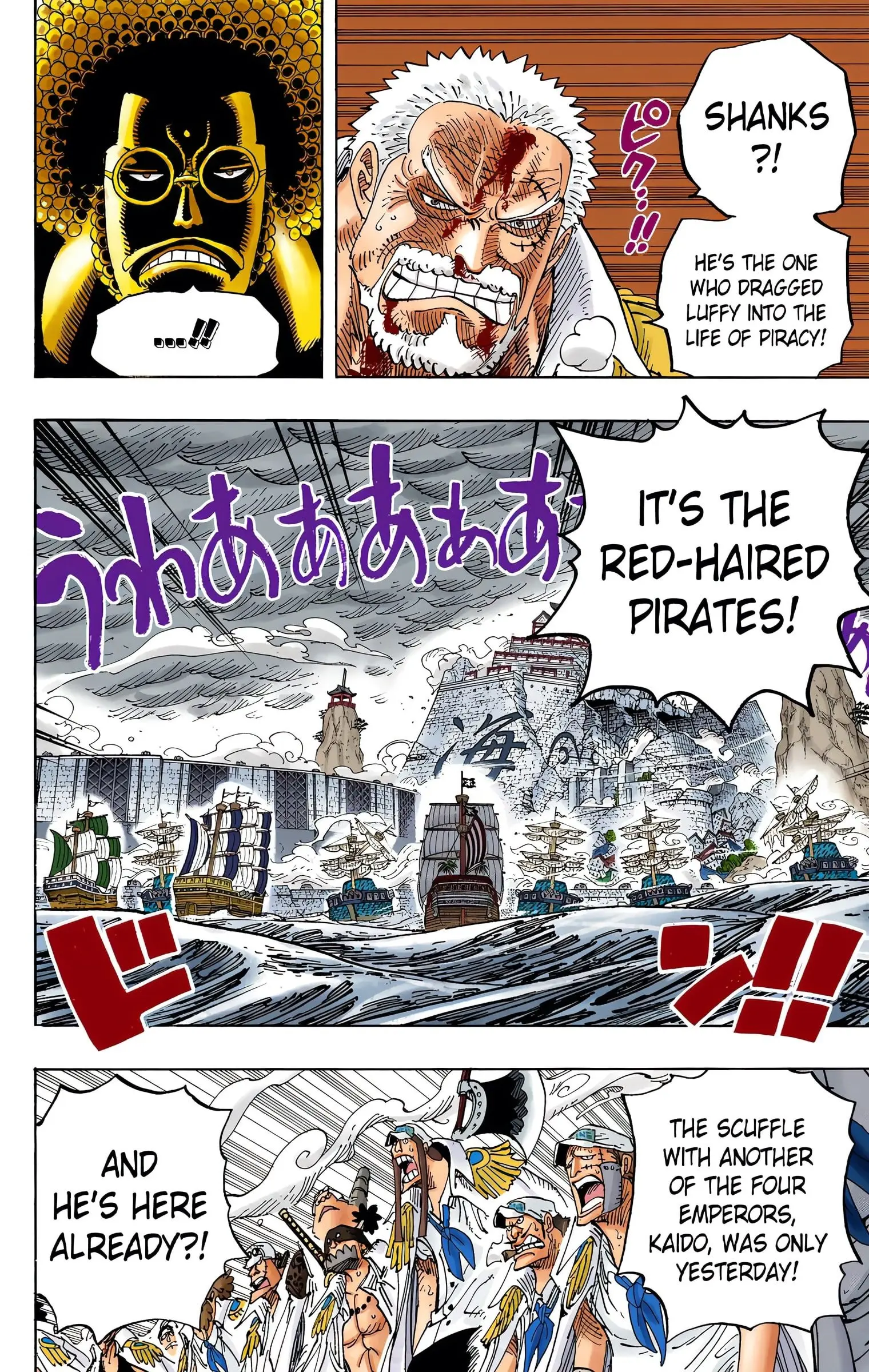 One Piece Colored, chapter 580, page 2