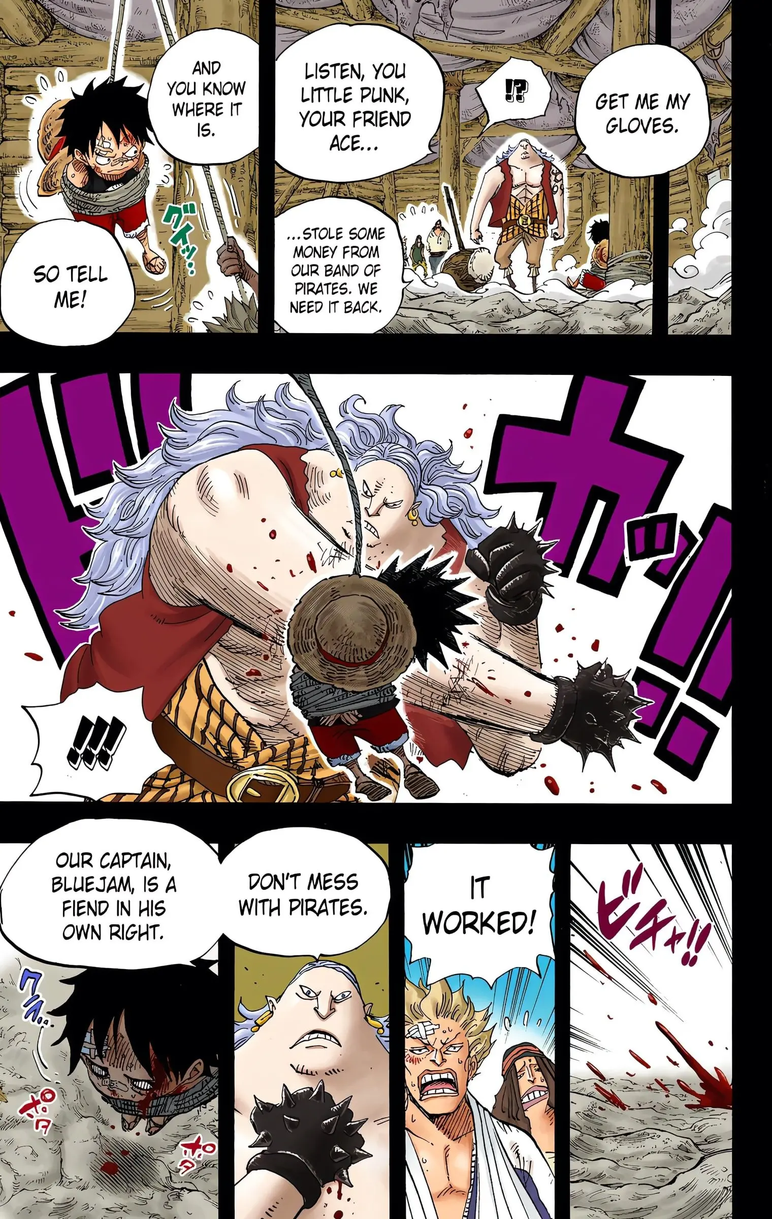 One Piece Colored, chapter 584, page 3
