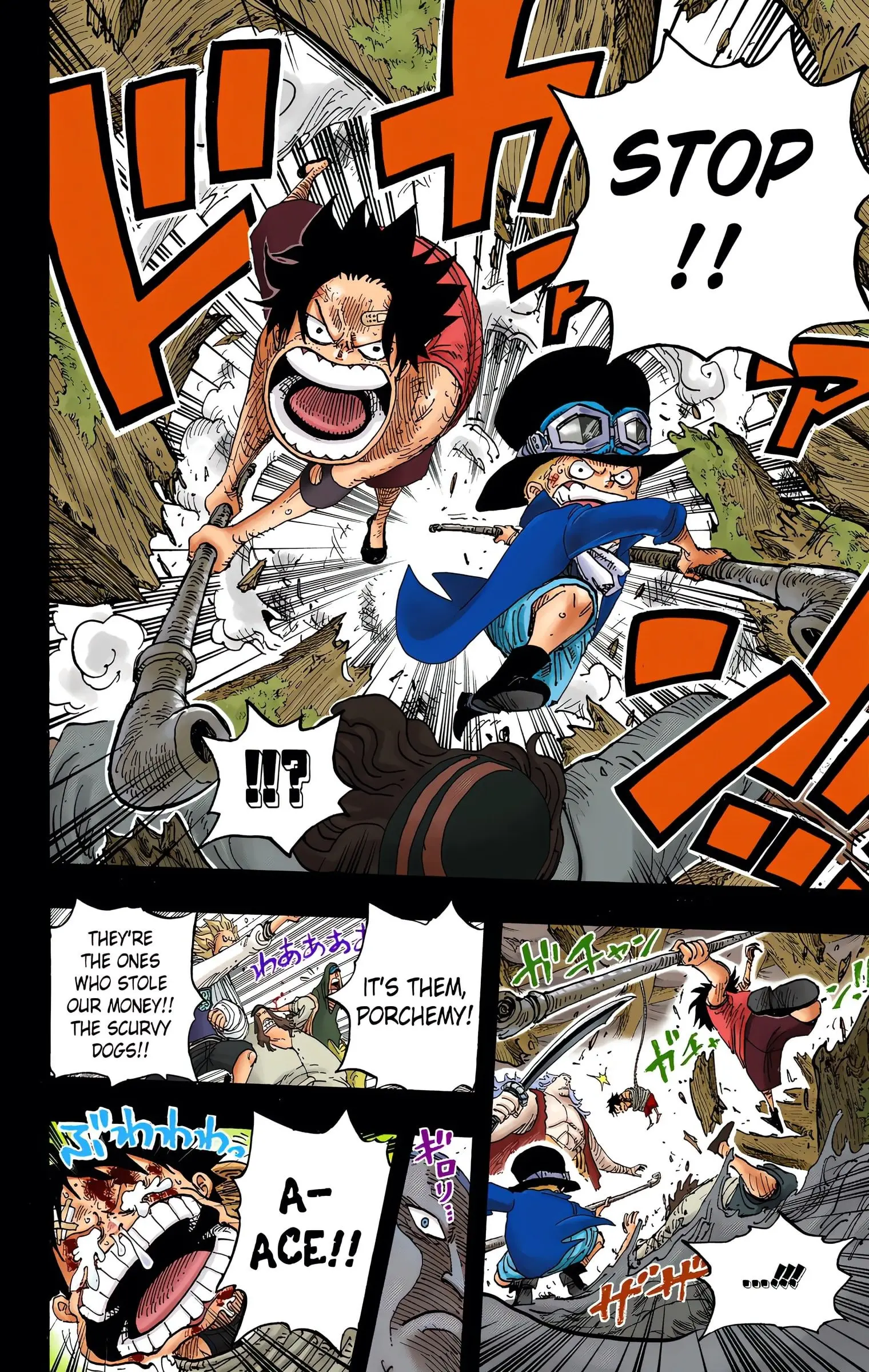 One Piece Colored, chapter 584, page 8