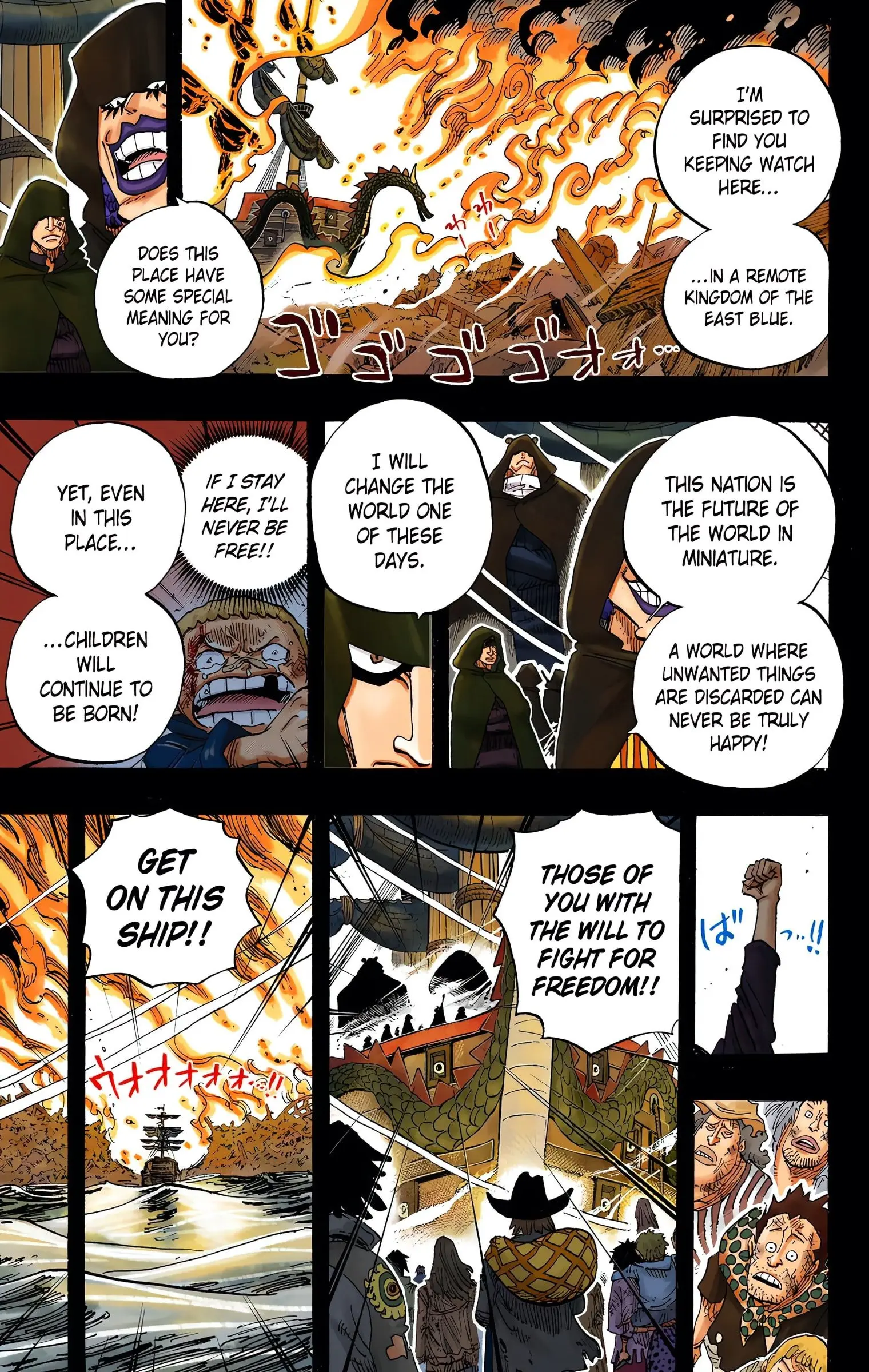 One Piece Colored, chapter 587, page 15