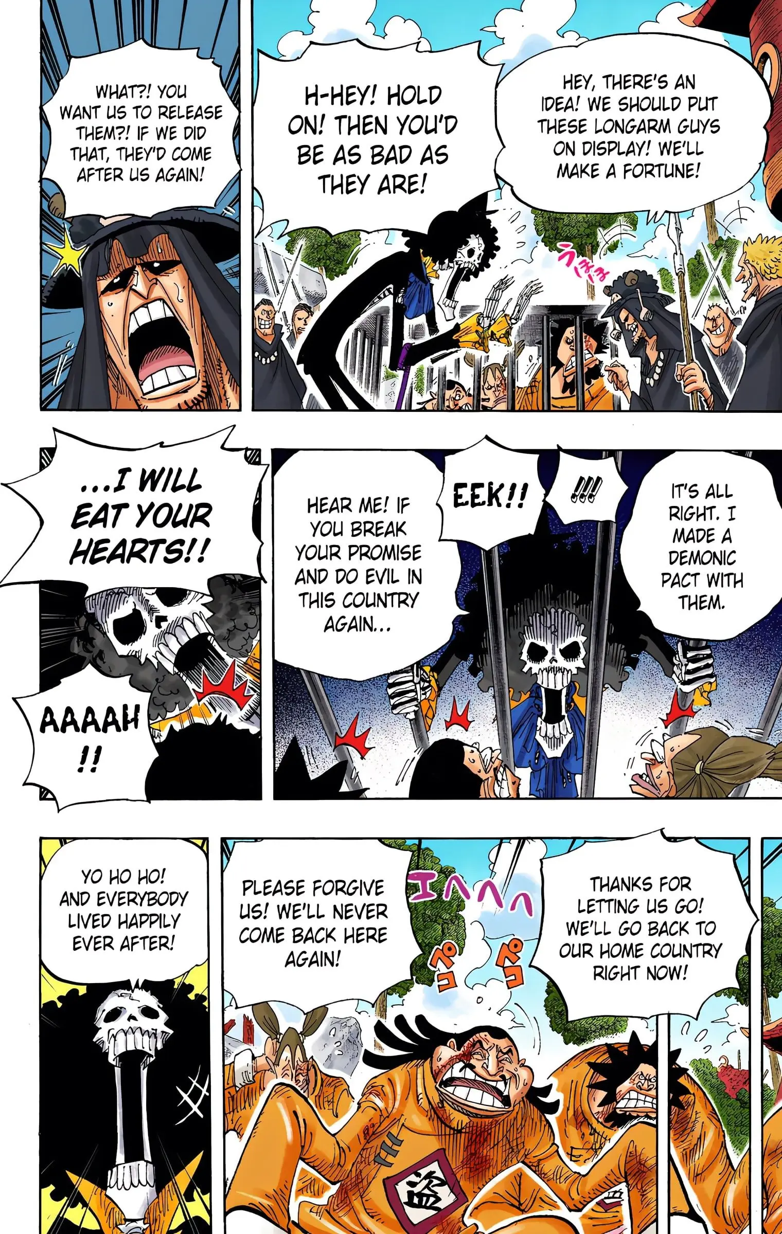 One Piece Colored, chapter 592, page 17