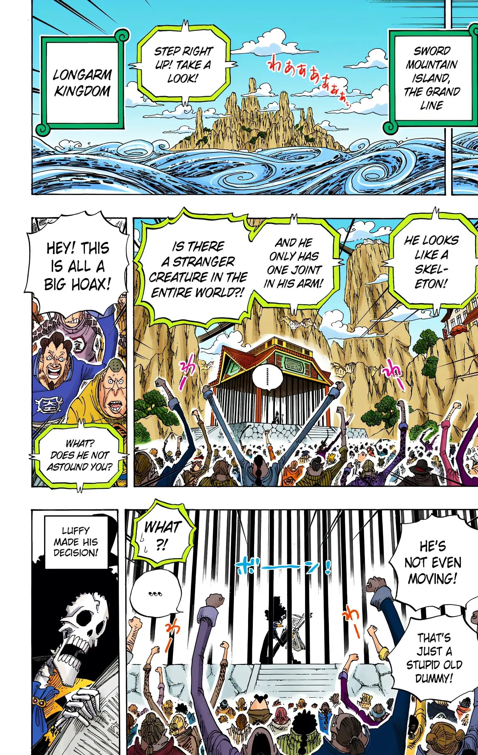 One Piece Colored, chapter 596, page 6