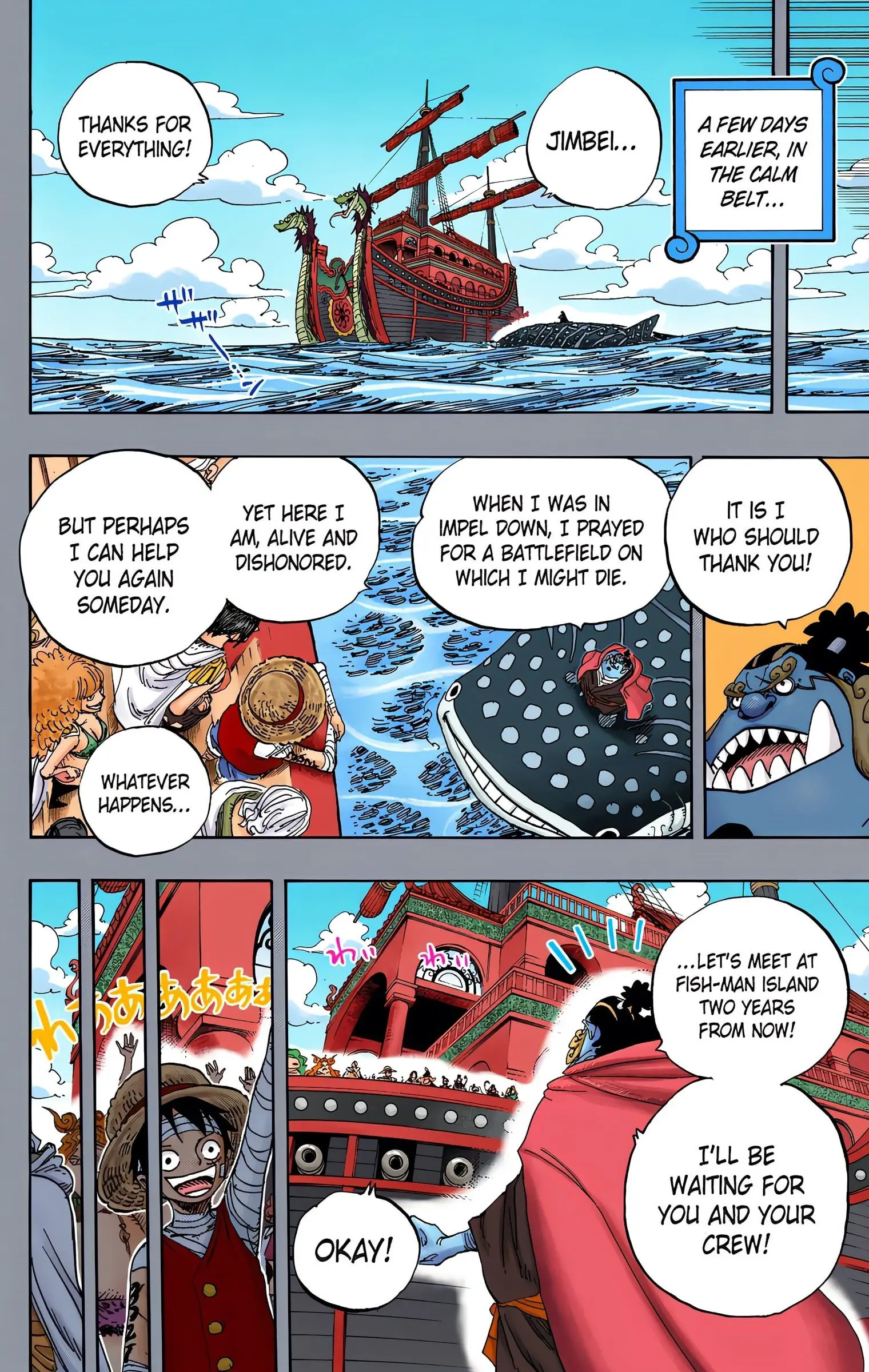 One Piece Colored, chapter 597, page 7