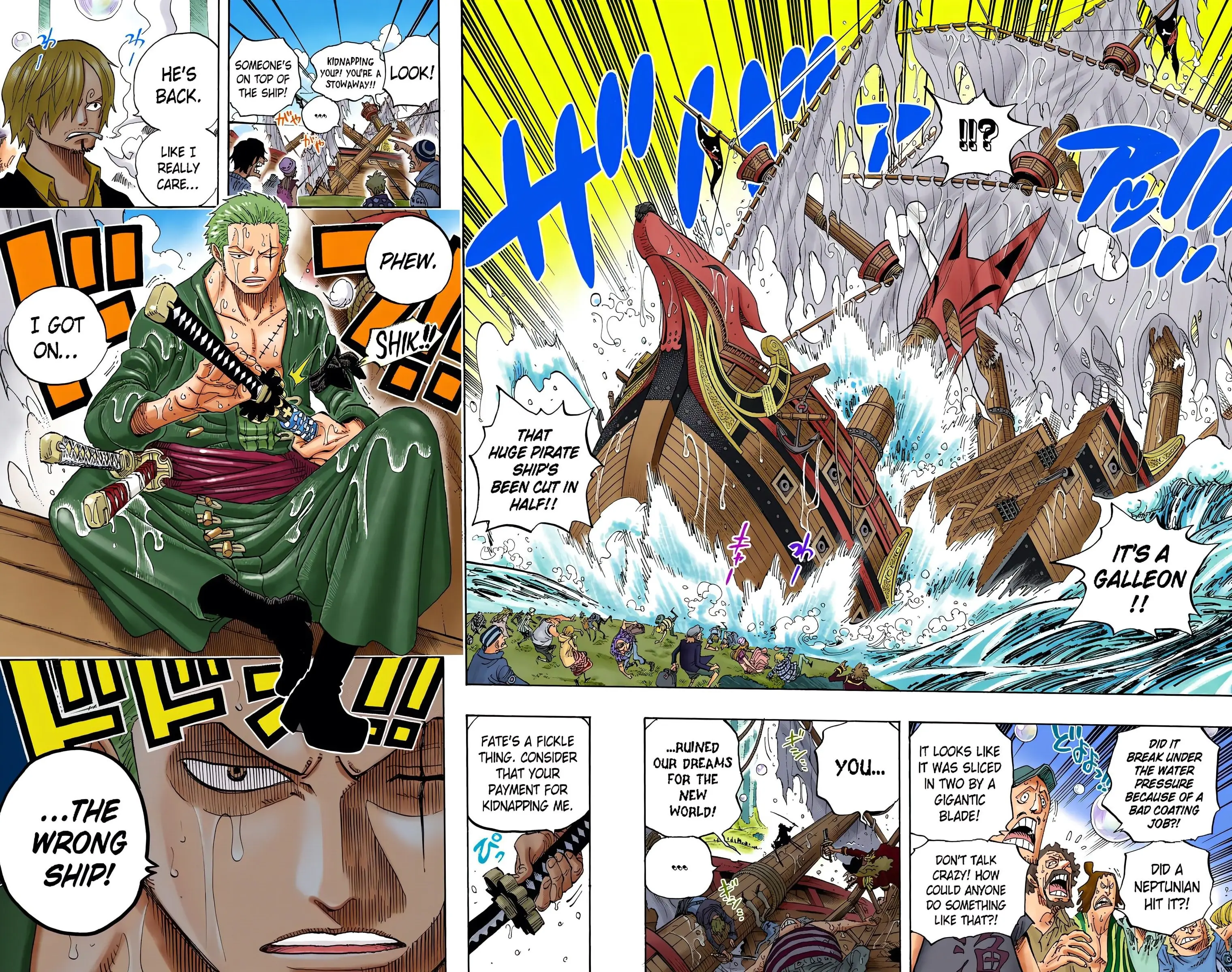 One Piece Colored, chapter 599, page 17