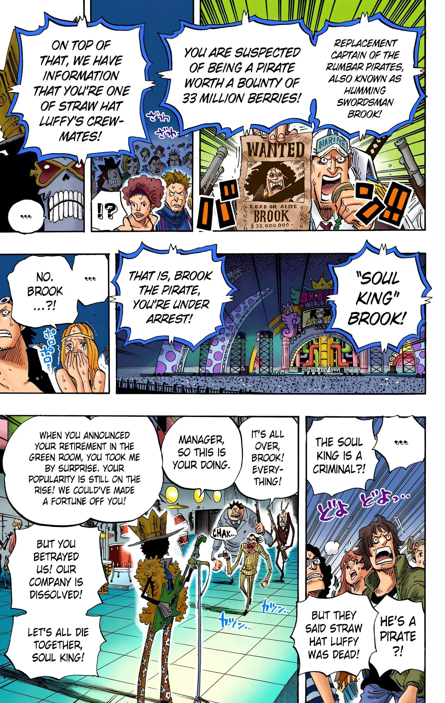 One Piece Colored, chapter 600, page 12