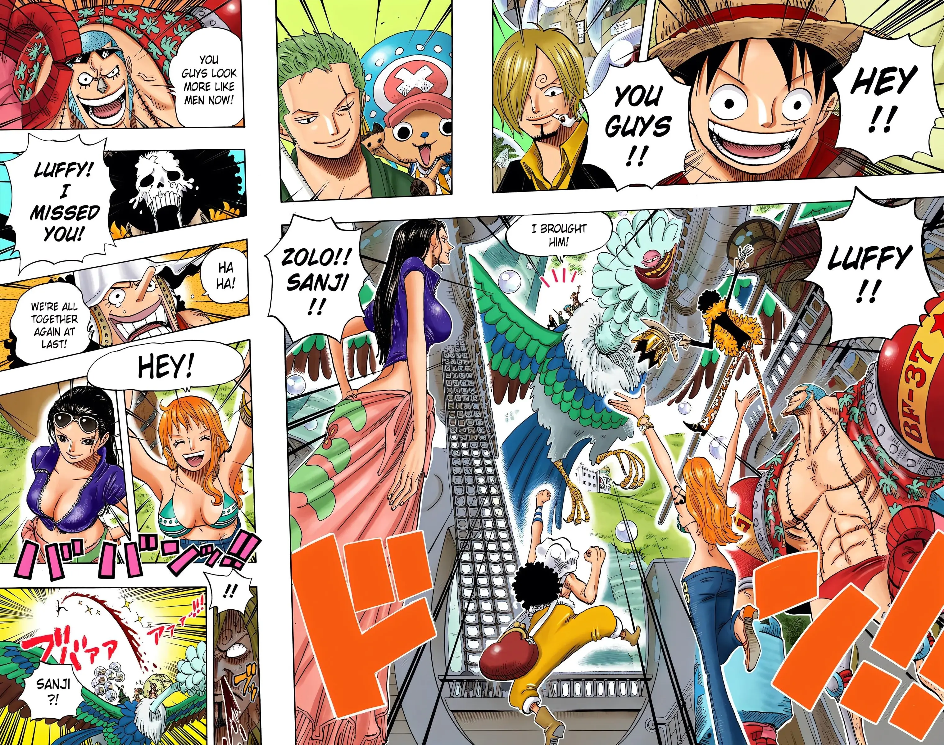 One Piece Colored, chapter 602, page 6