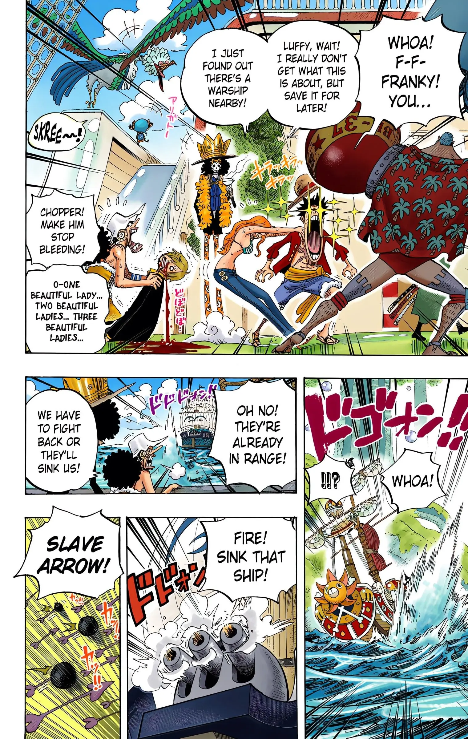 One Piece Colored, chapter 602, page 7