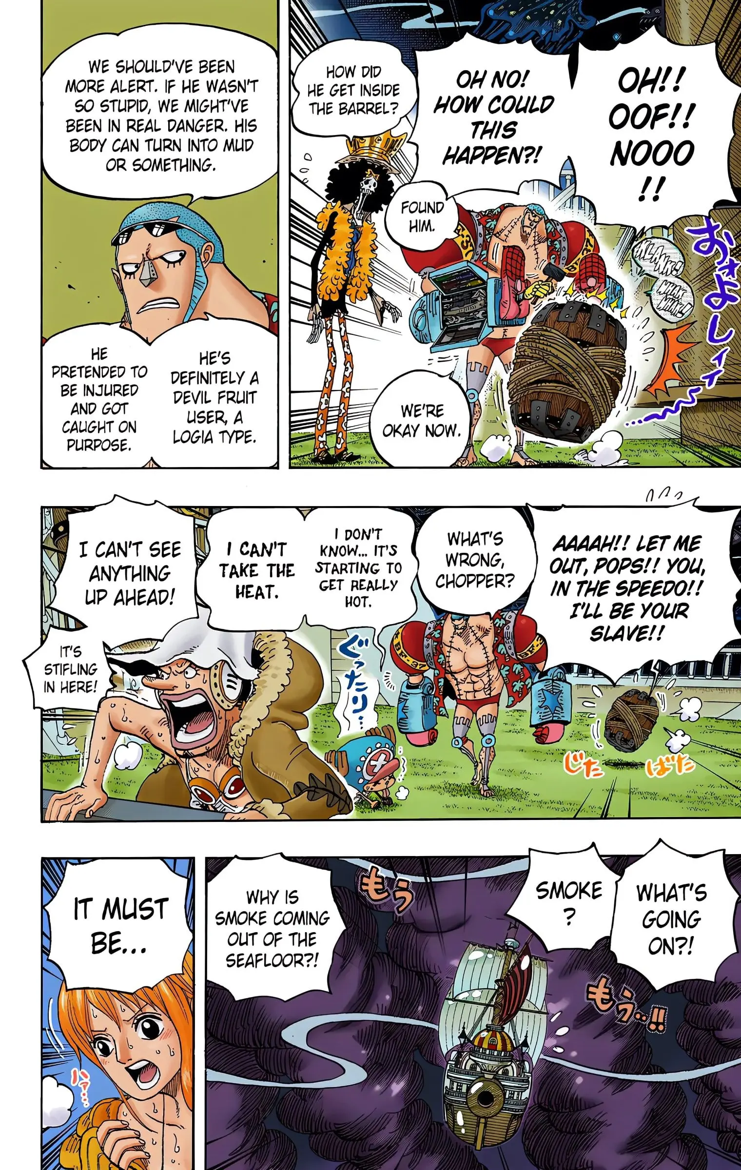 One Piece Colored, chapter 606, page 6