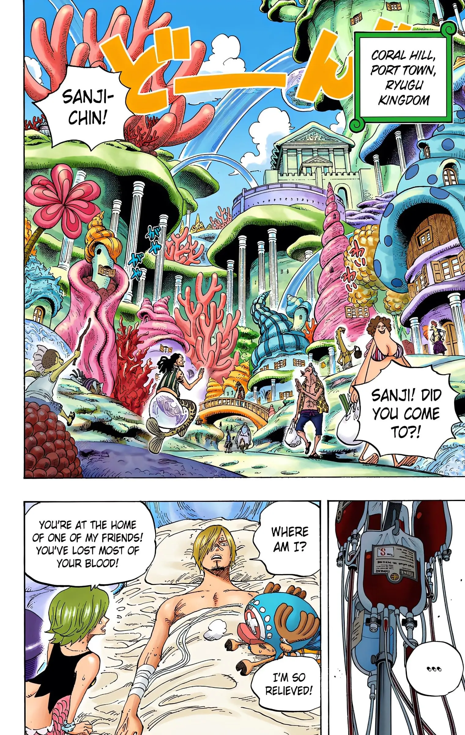 One Piece Colored, chapter 610, page 2