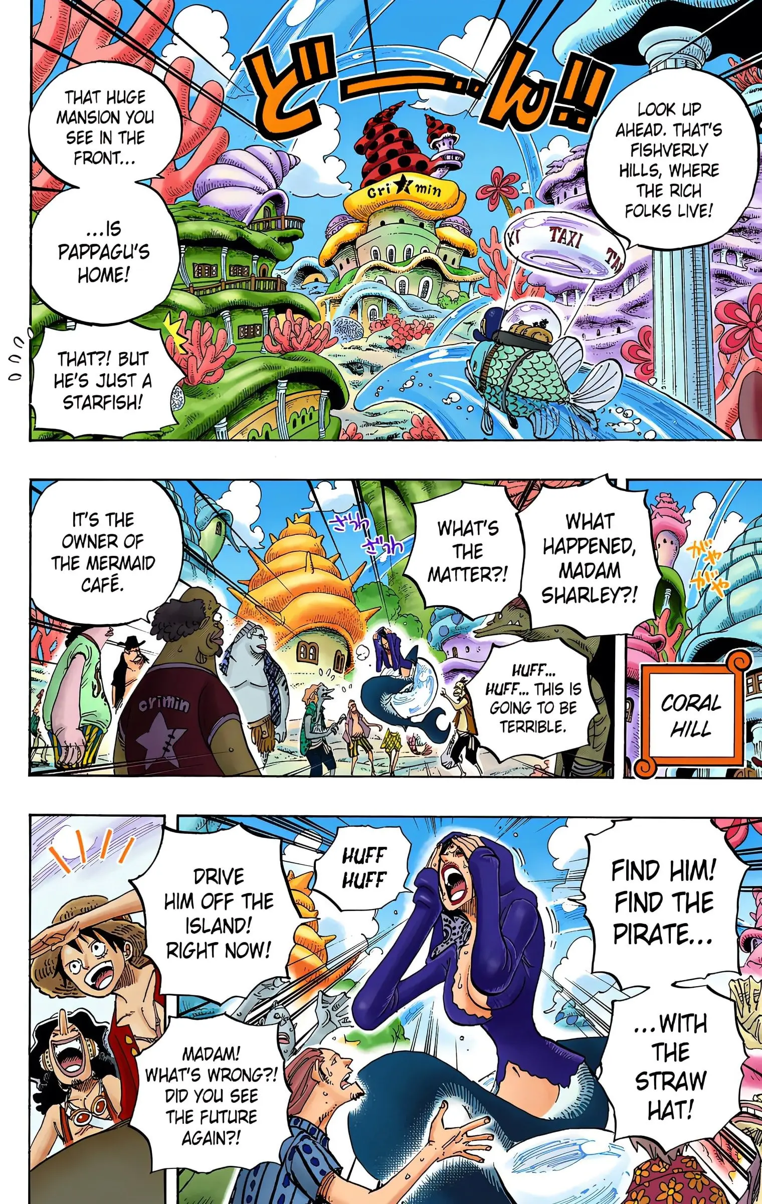 One Piece Colored, chapter 610, page 14