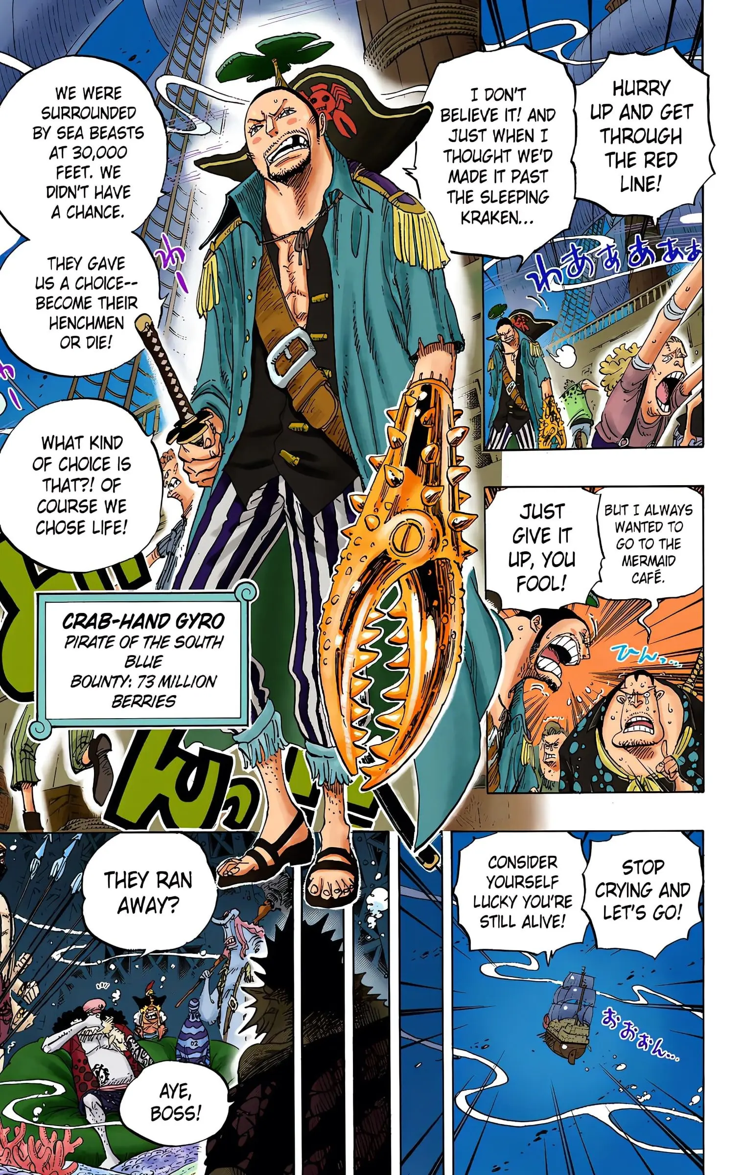 One Piece Colored, chapter 611, page 3