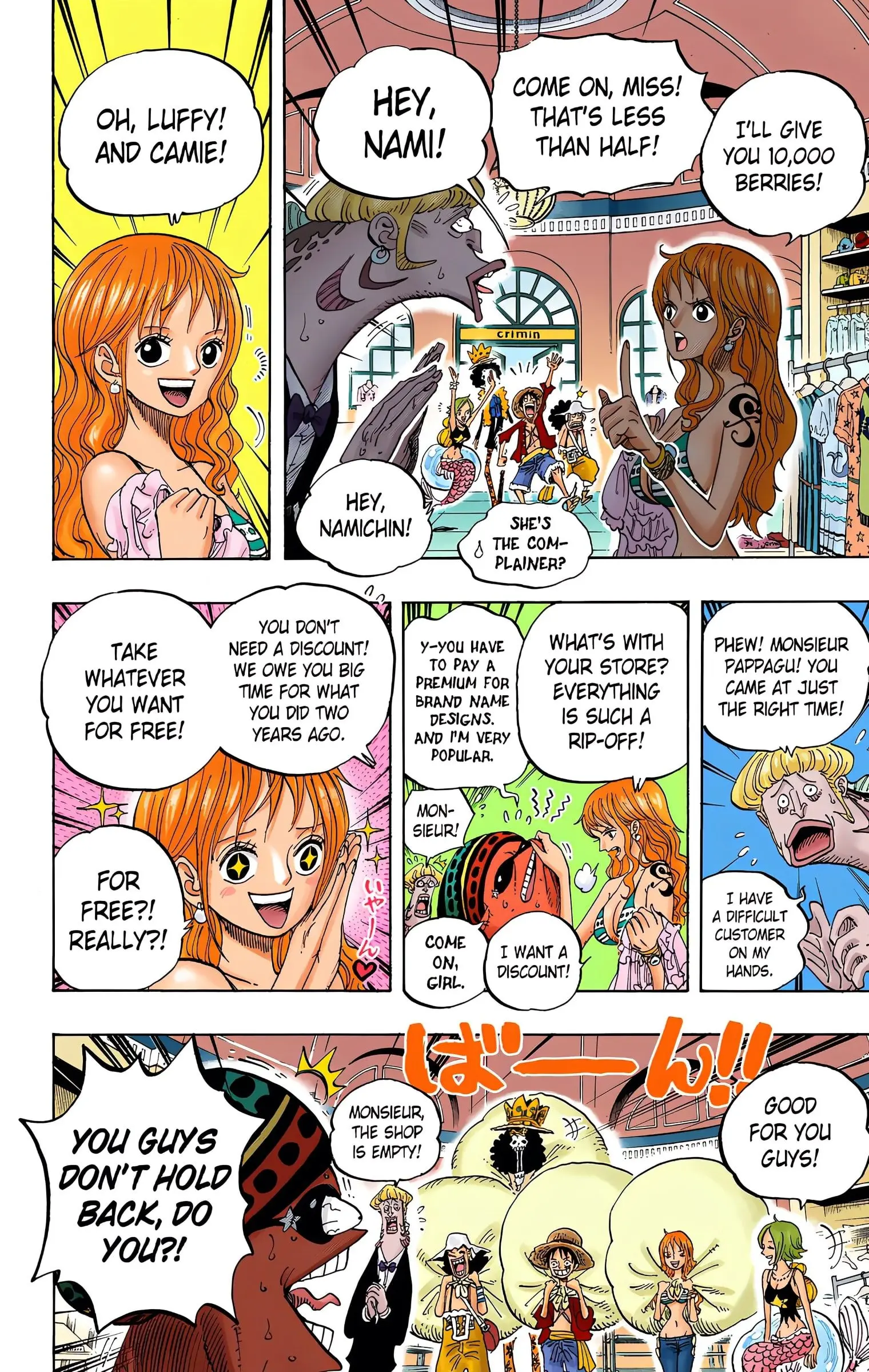 One Piece Colored, chapter 611, page 7