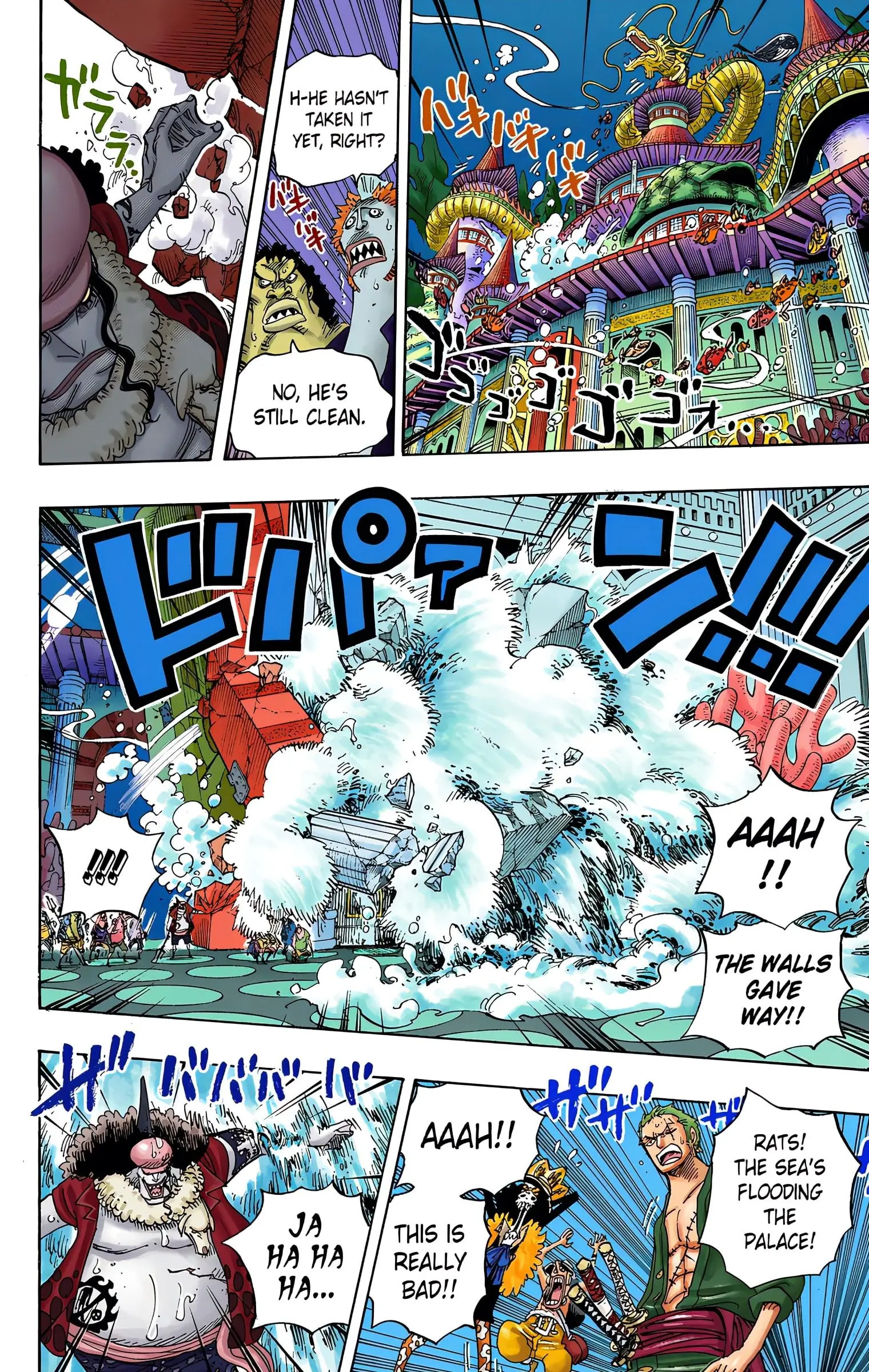 One Piece Colored, chapter 617, page 6
