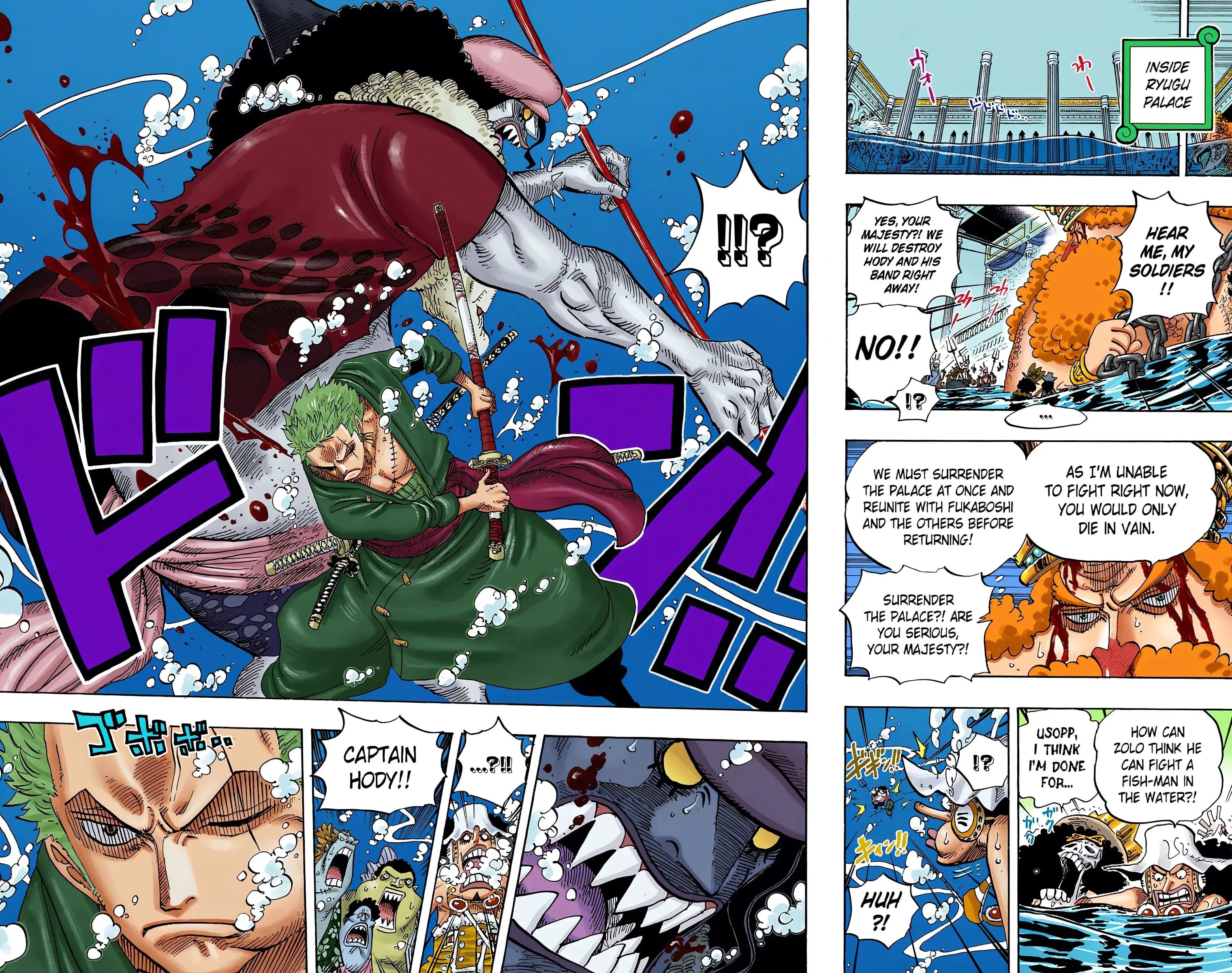 One Piece Colored, chapter 618, page 16