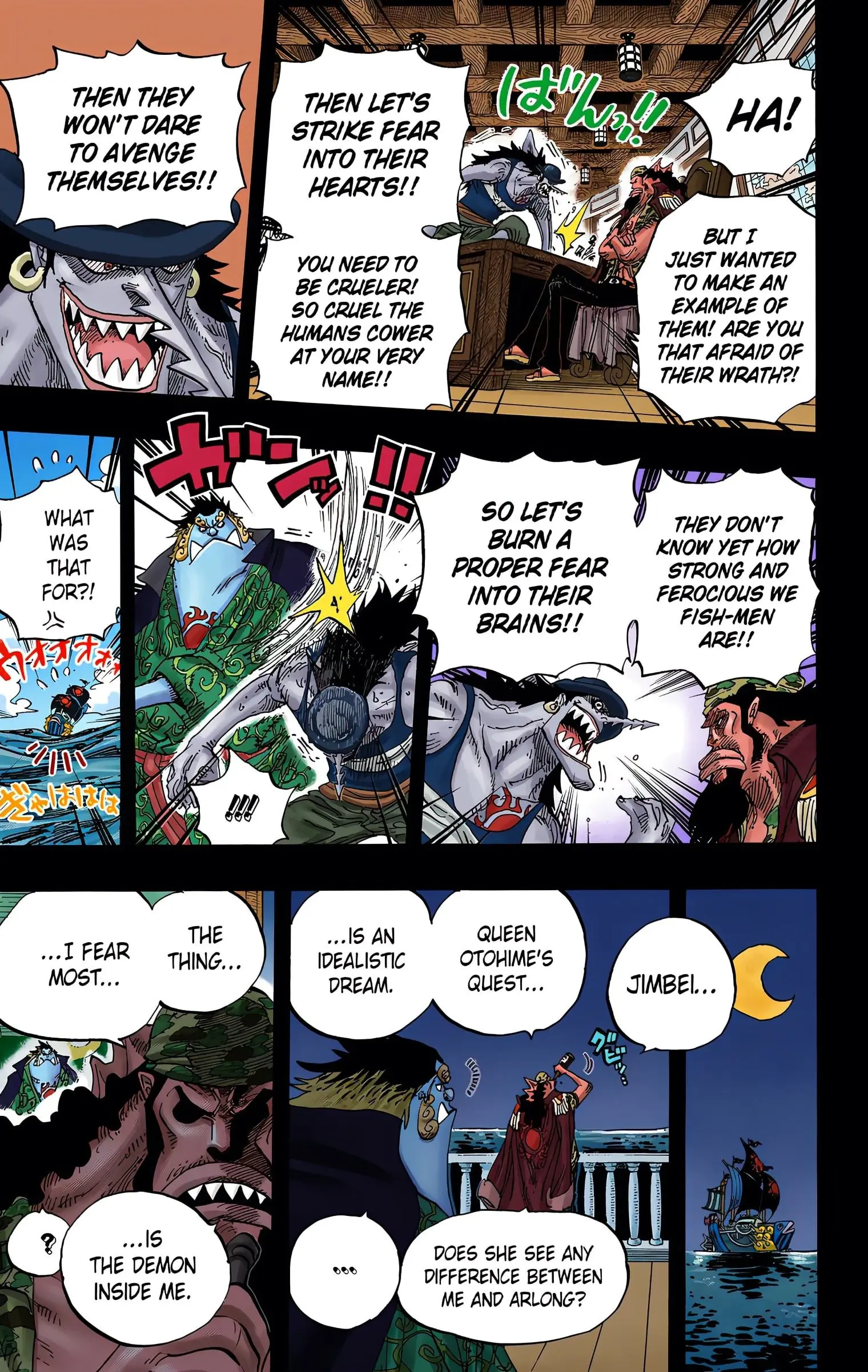 One Piece Colored, chapter 622, page 13