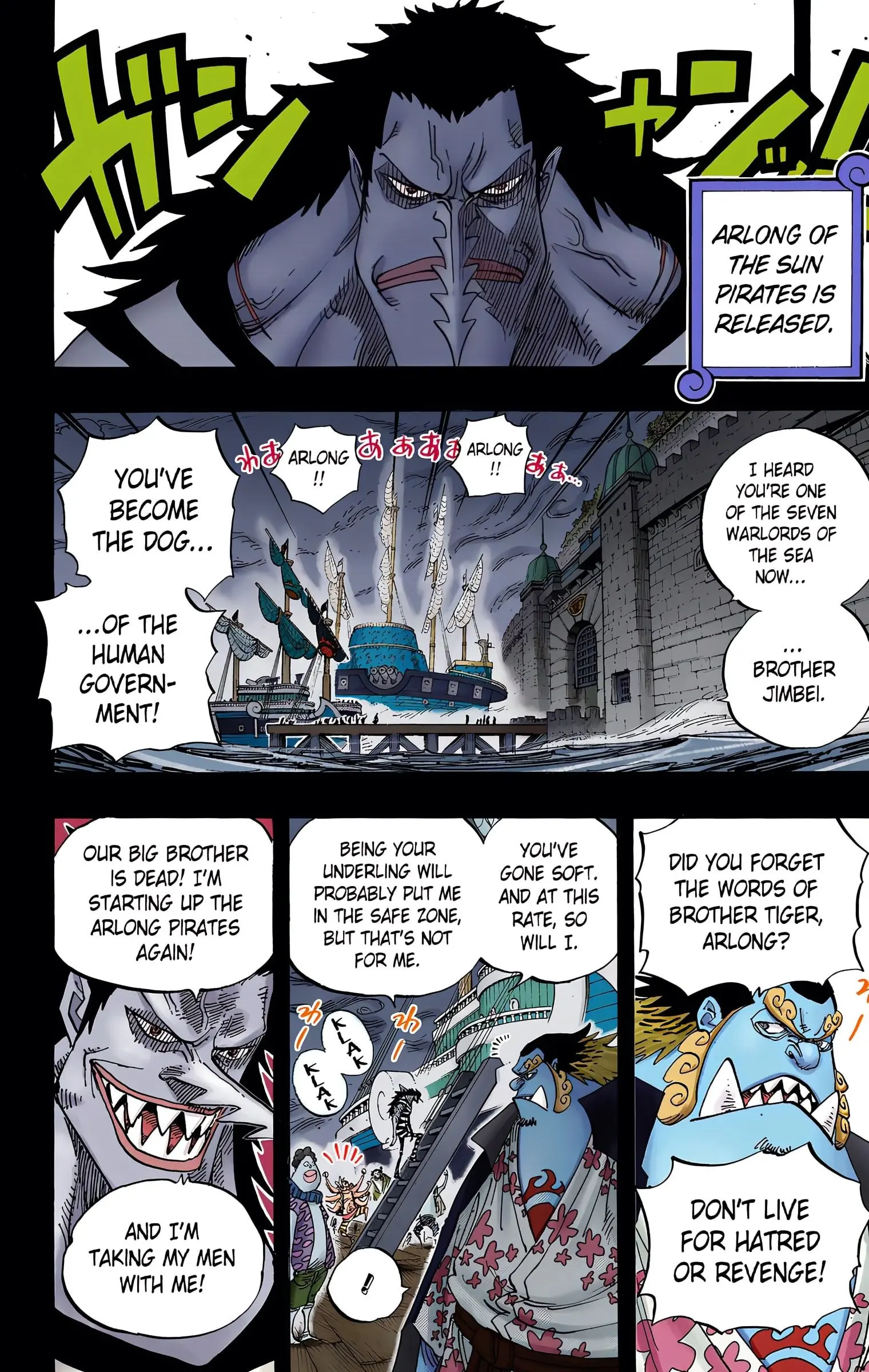 One Piece Colored, chapter 624, page 14