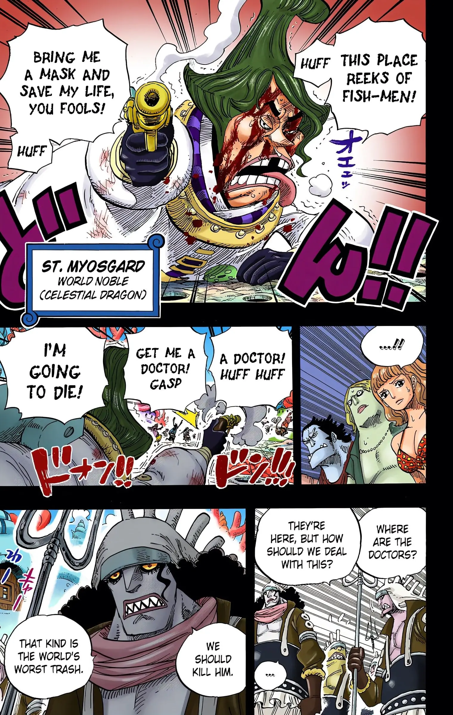 One Piece Colored, chapter 625, page 3