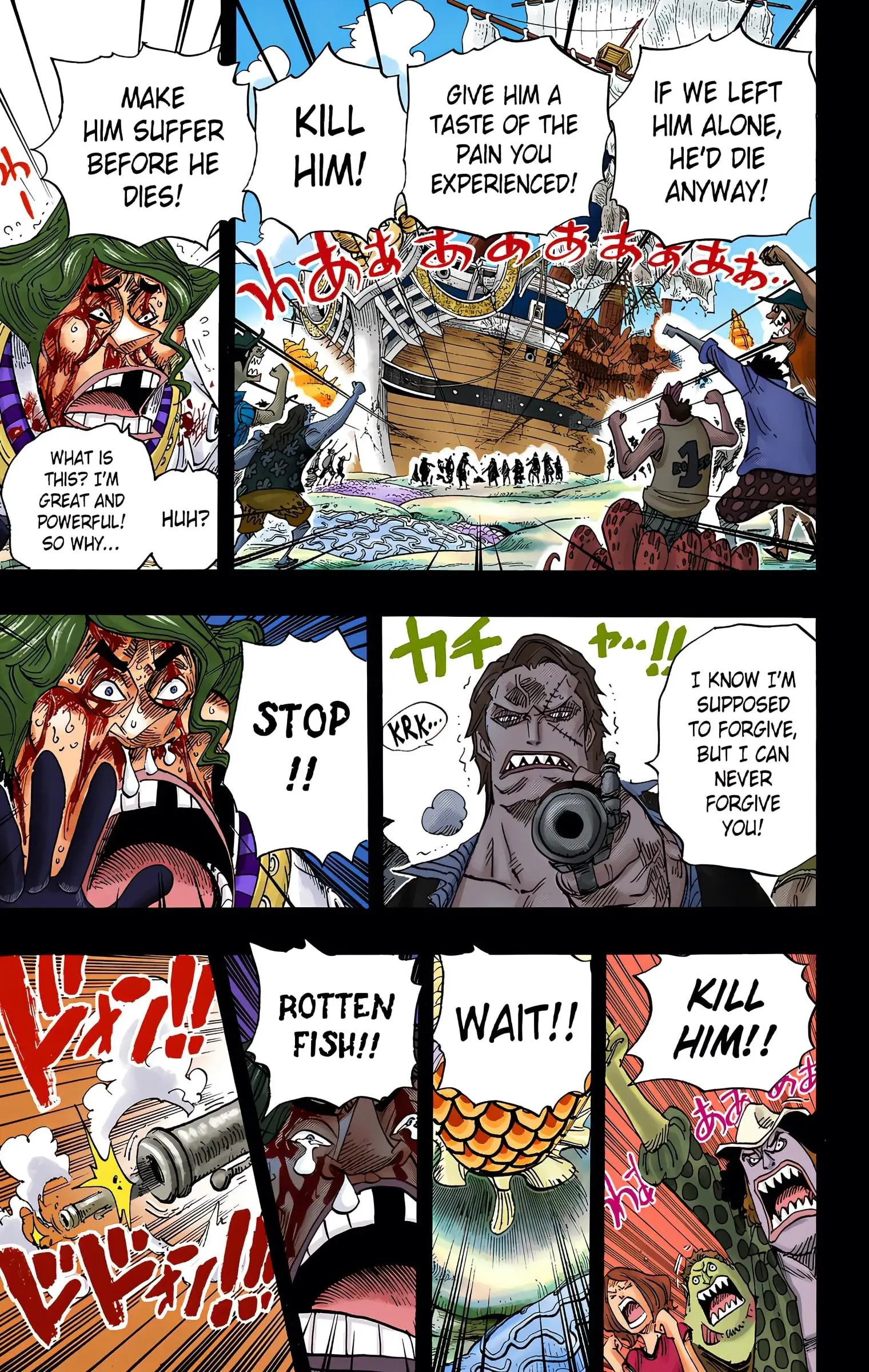 One Piece Colored, chapter 625, page 7