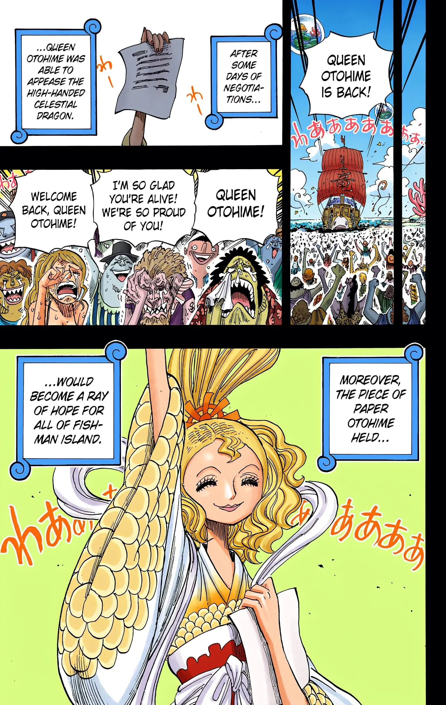 One Piece Colored, chapter 625, page 18