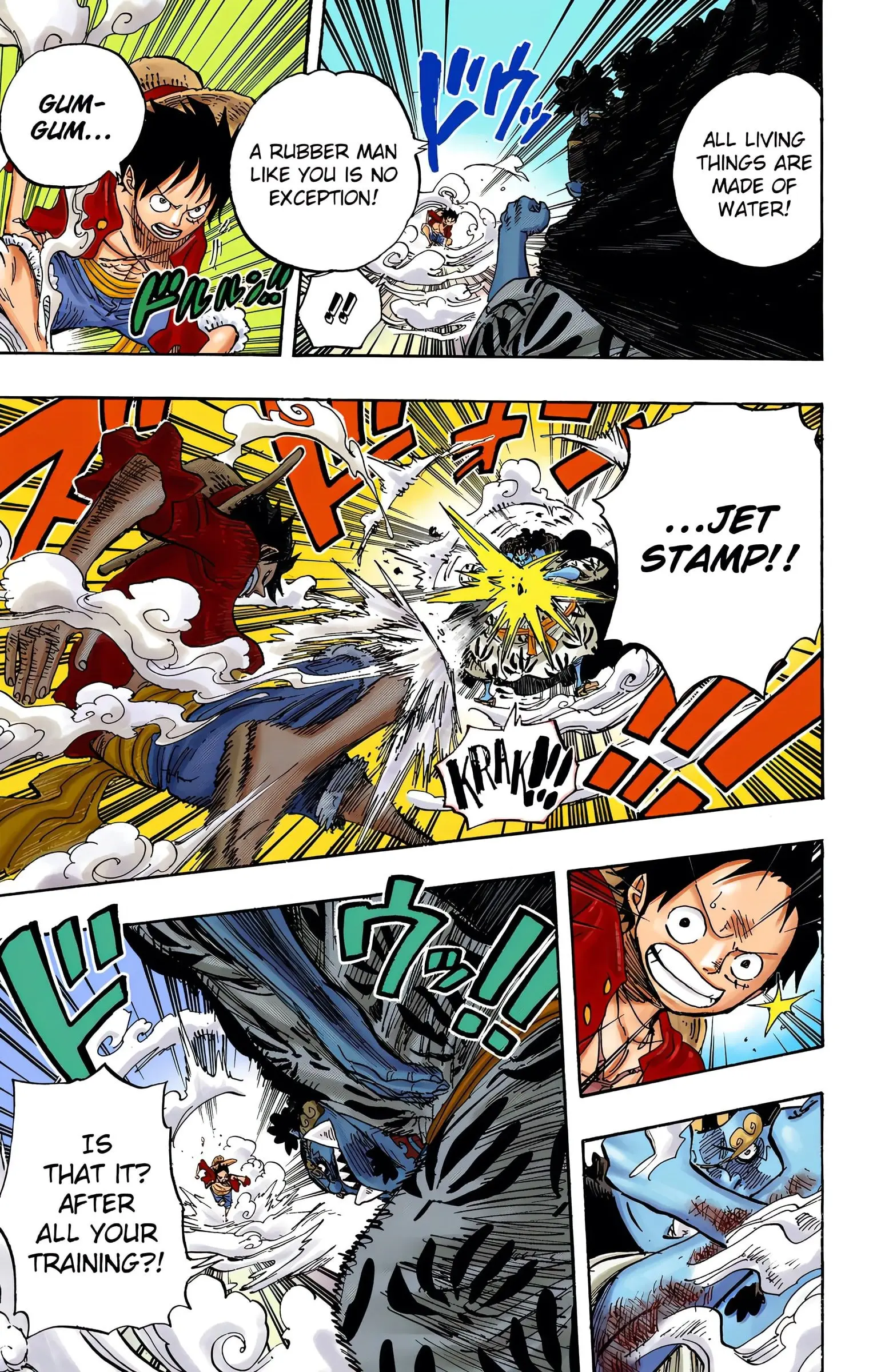 One Piece Colored, chapter 629, page 5