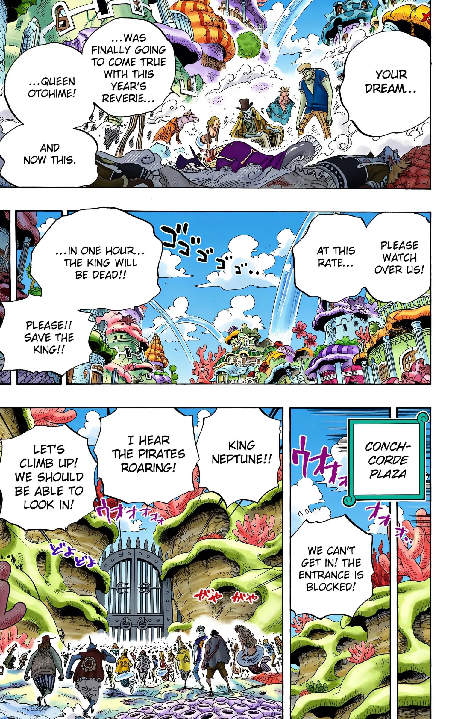 One Piece Colored, chapter 631, page 5