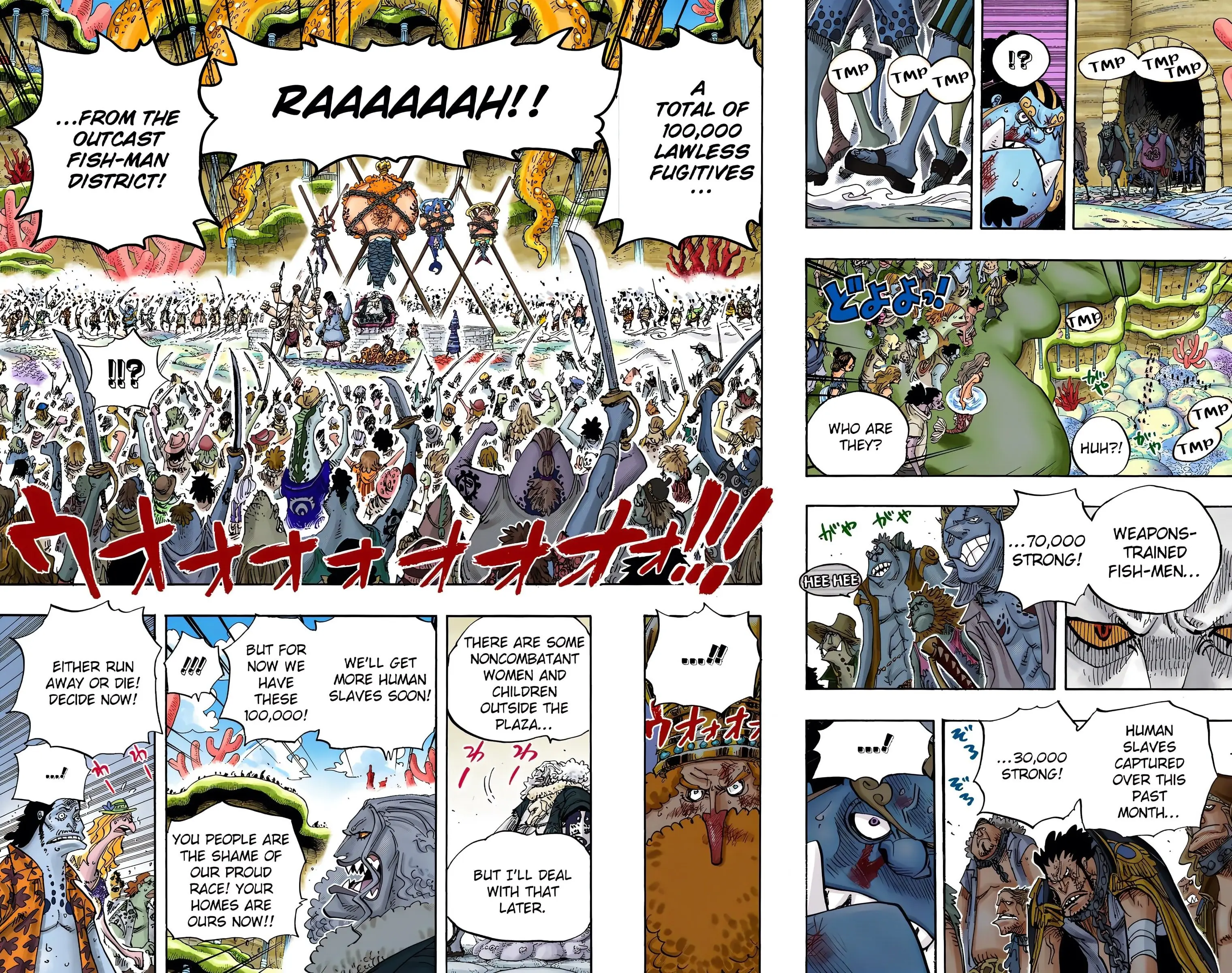 One Piece Colored, chapter 632, page 9