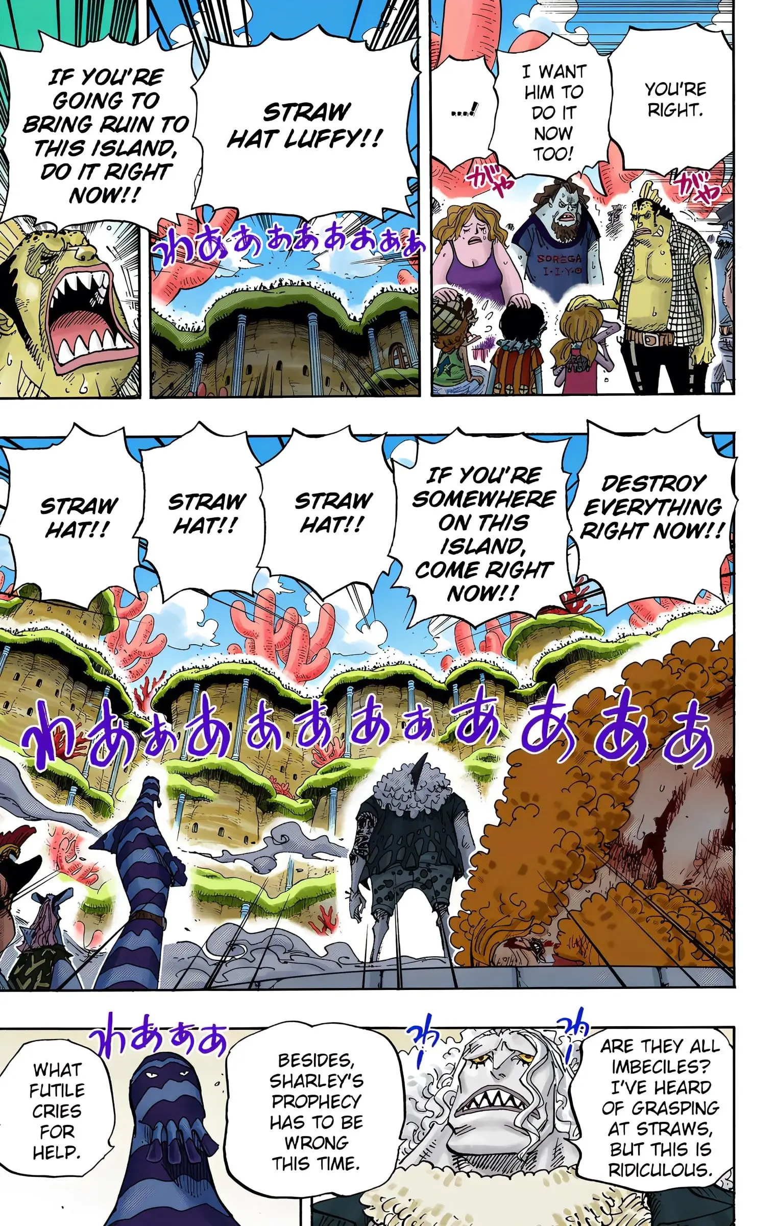 One Piece Colored, chapter 633, page 8