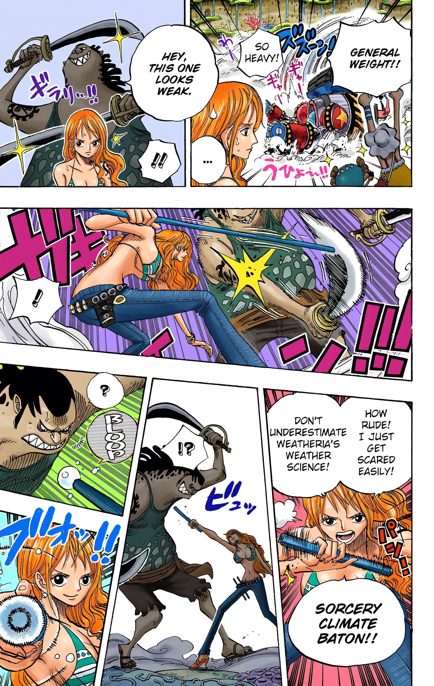 One Piece Colored, chapter 636, page 8