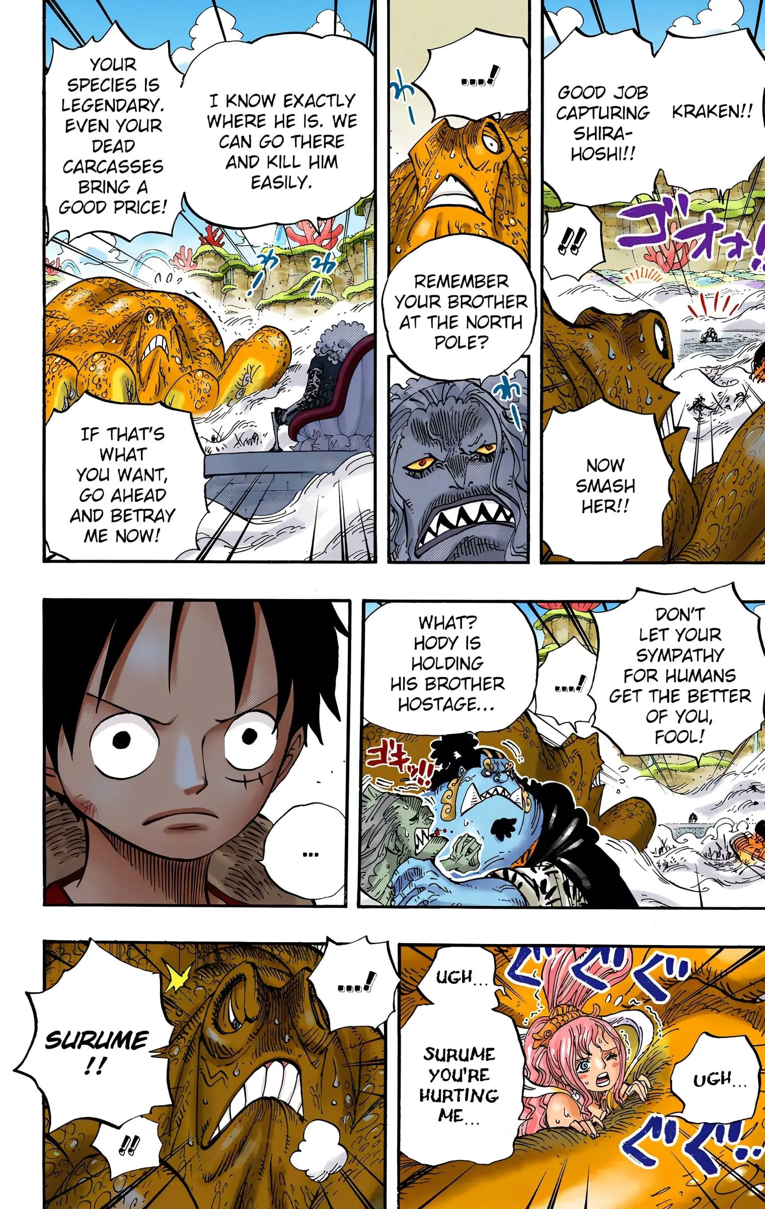 One Piece Colored, chapter 636, page 13