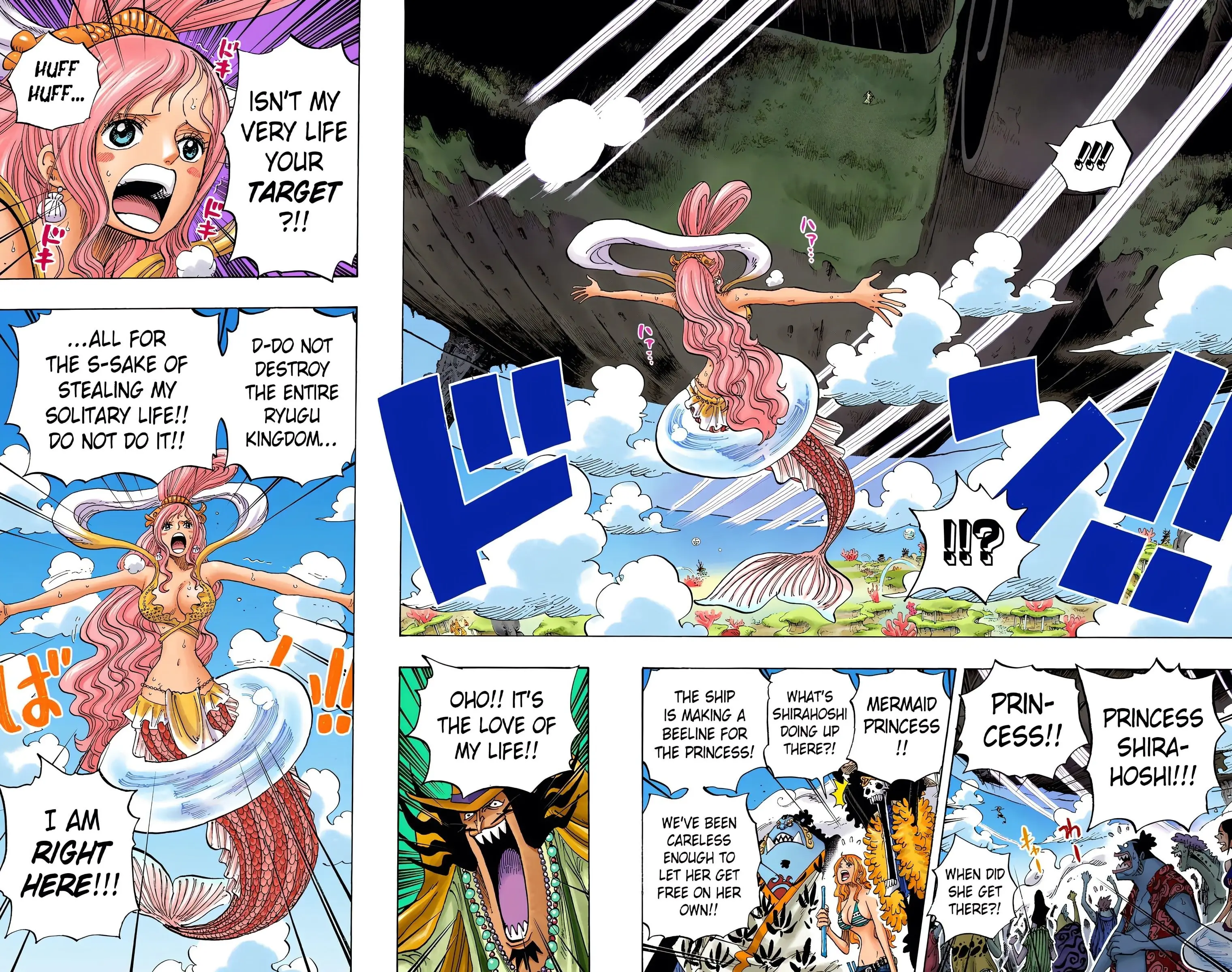 One Piece Colored, chapter 637, page 20