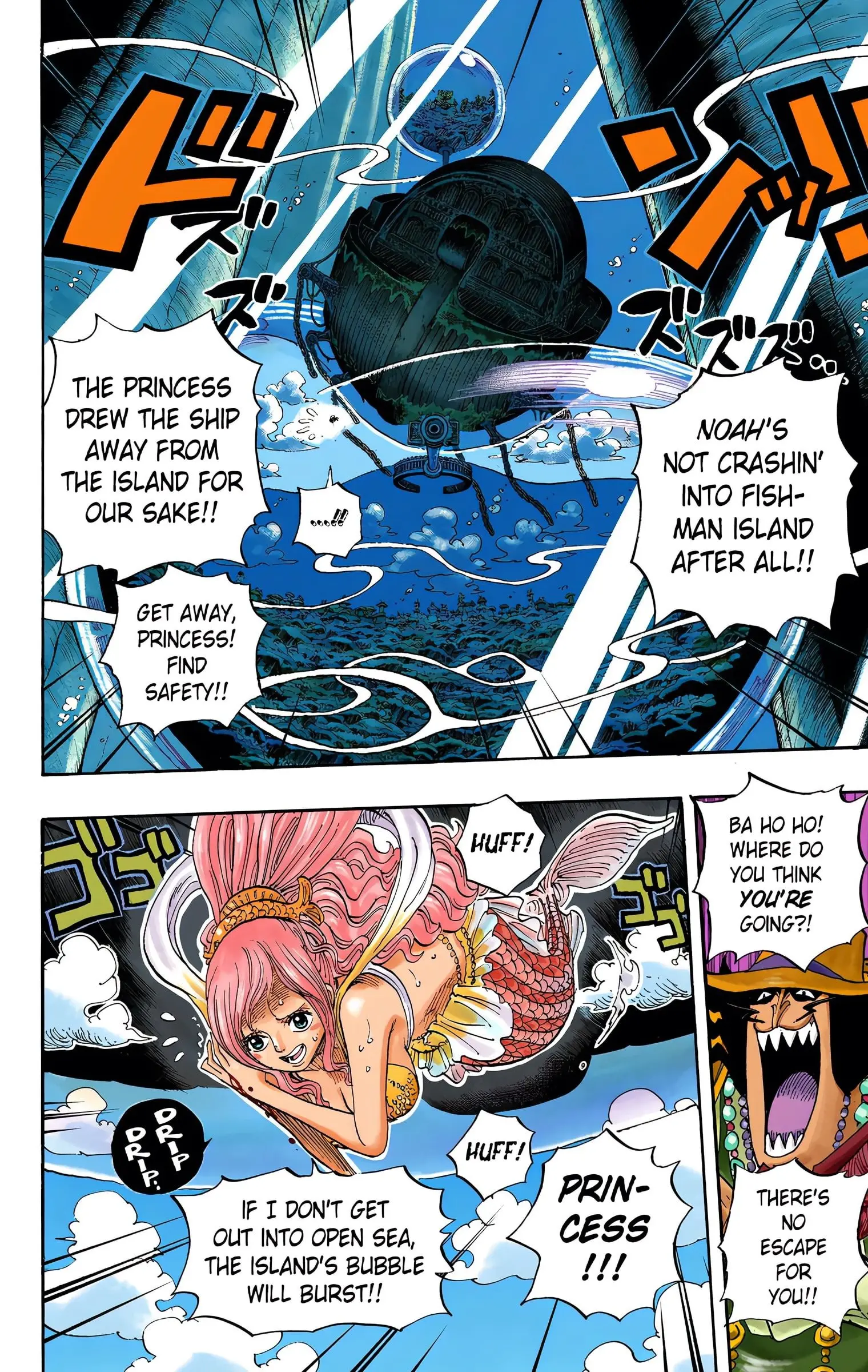 One Piece Colored, chapter 638, page 2