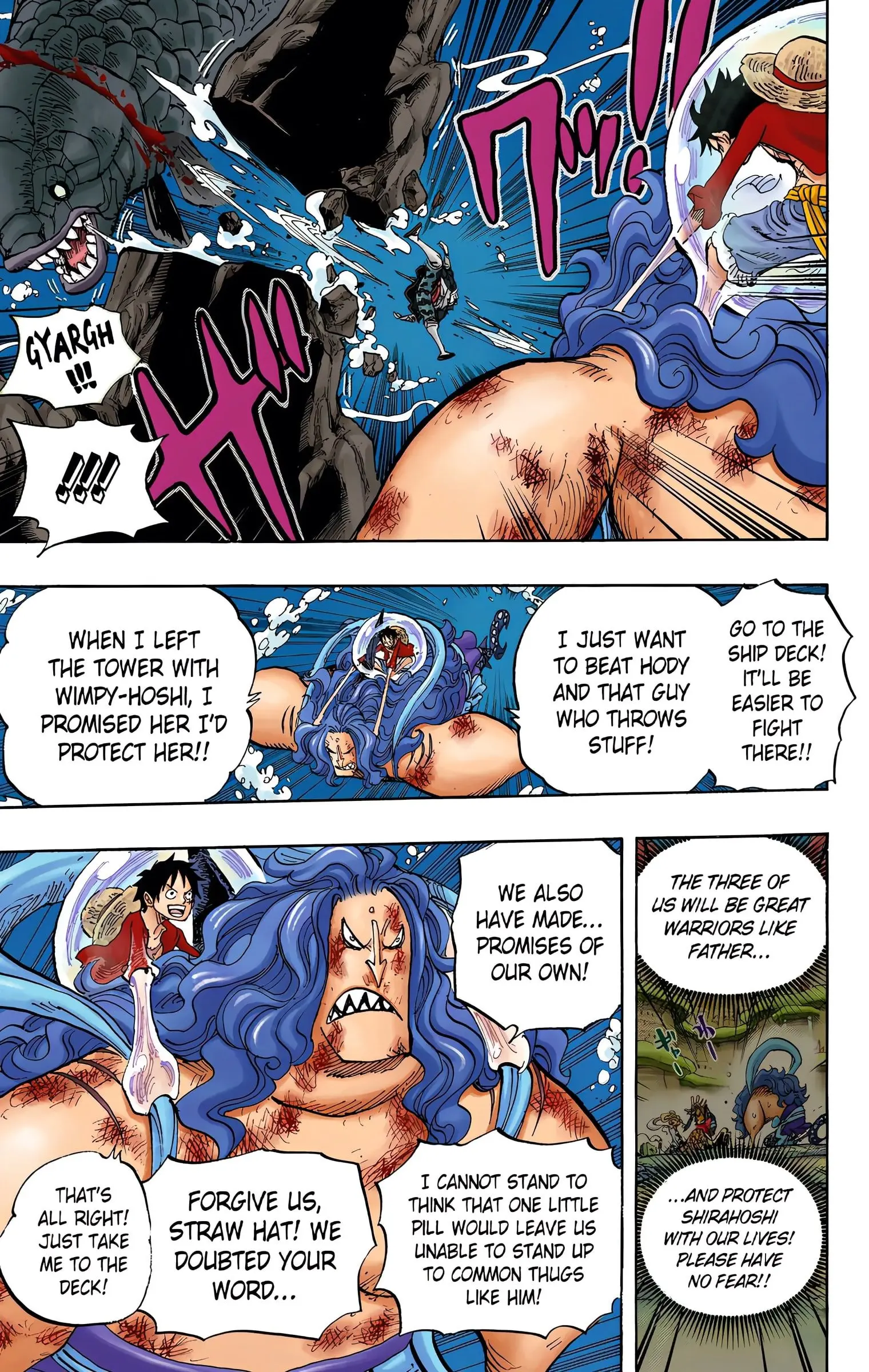 One Piece Colored, chapter 638, page 16