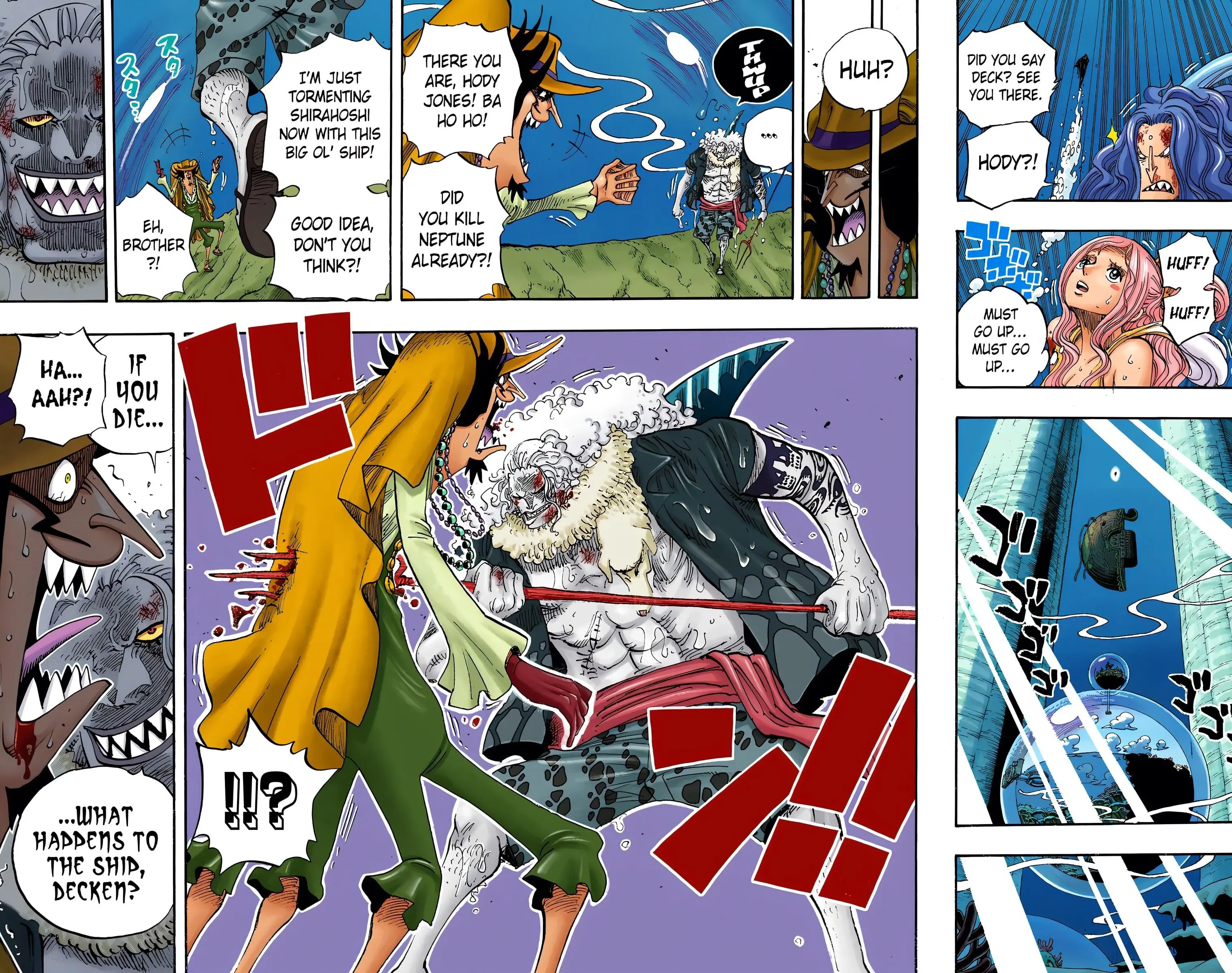 One Piece Colored, chapter 638, page 17