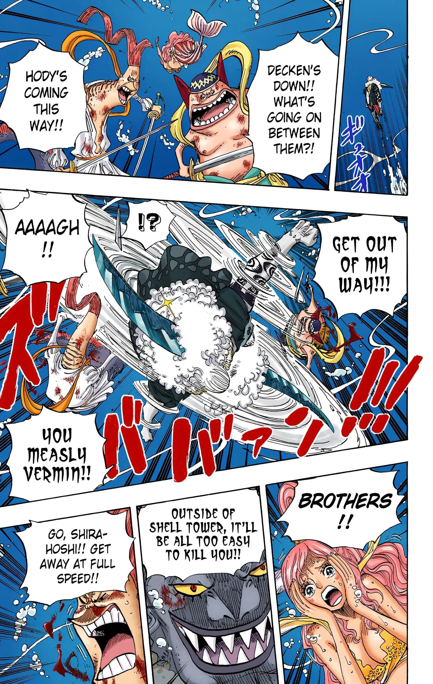 One Piece Colored, chapter 639, page 7