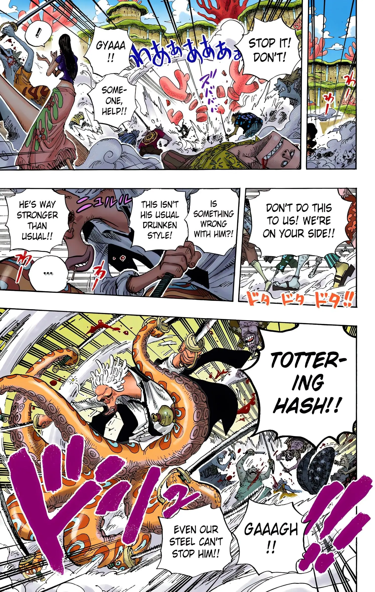 One Piece Colored, chapter 639, page 16