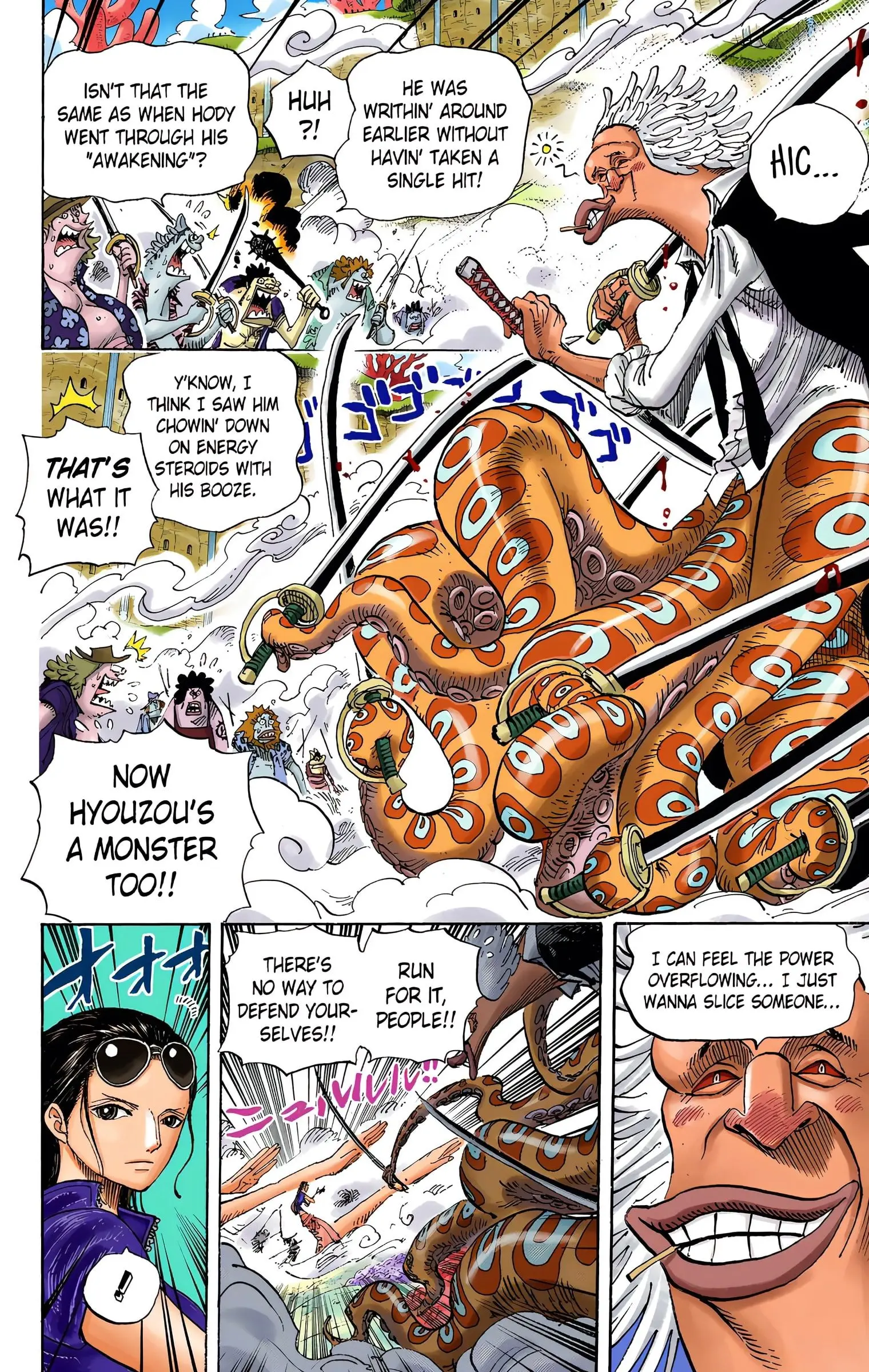 One Piece Colored, chapter 639, page 17