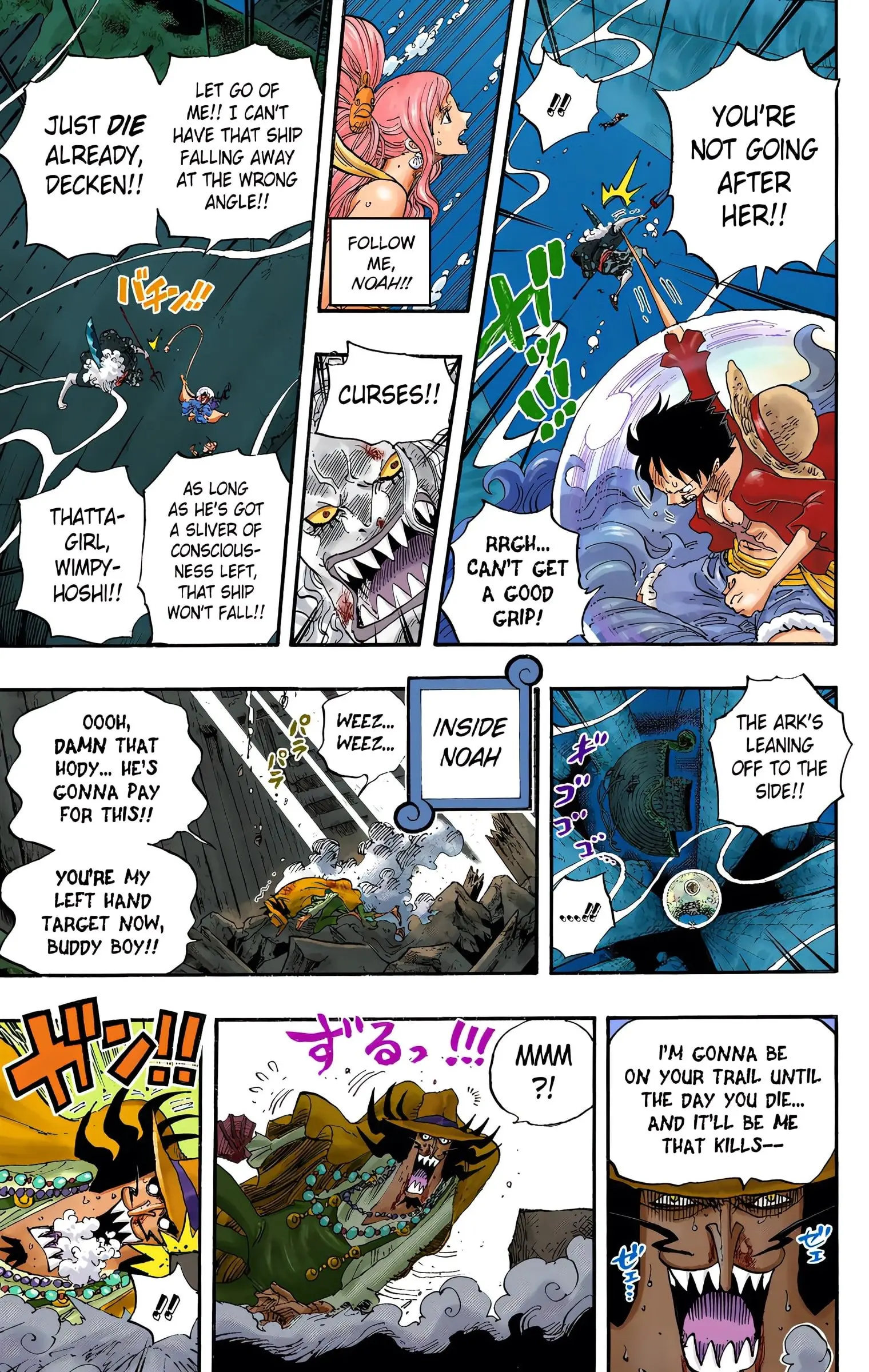 One Piece Colored, chapter 640, page 16