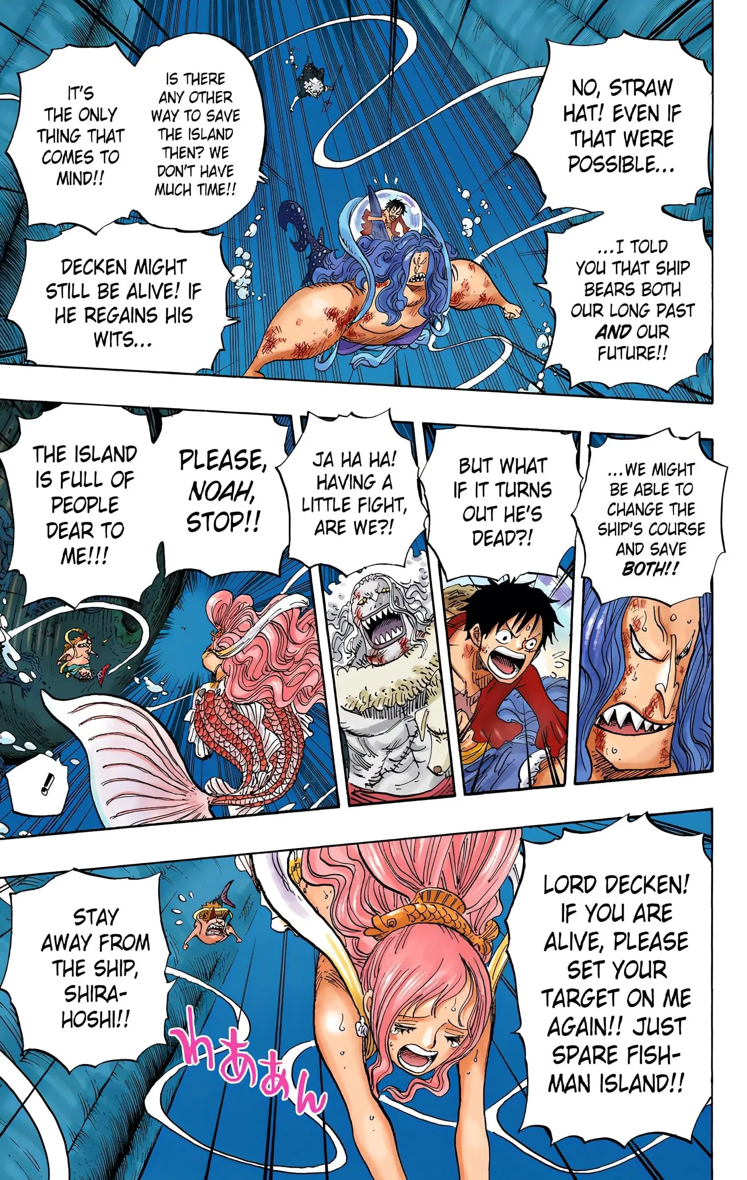 One Piece Colored, chapter 641, page 5