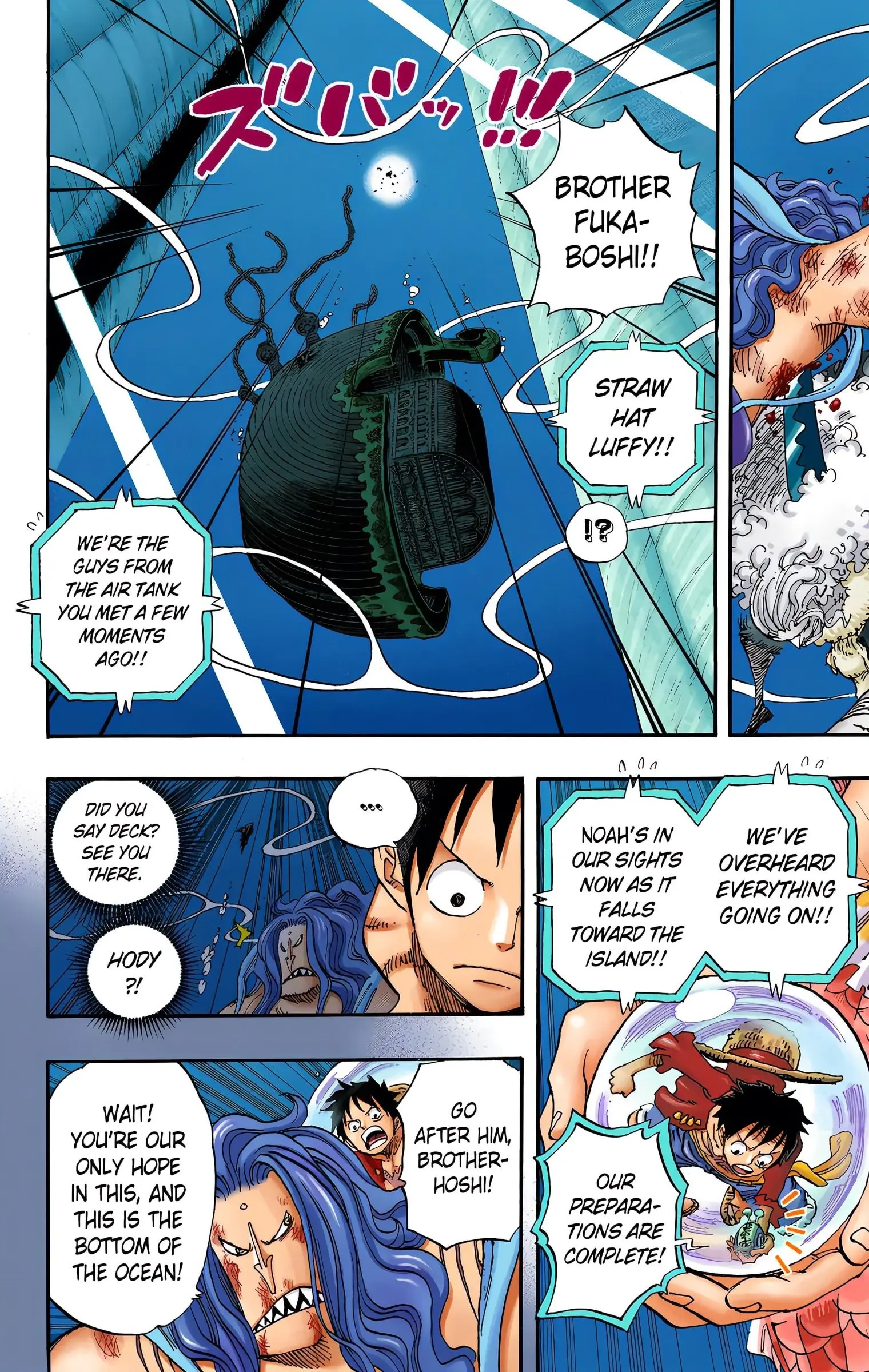 One Piece Colored, chapter 641, page 14