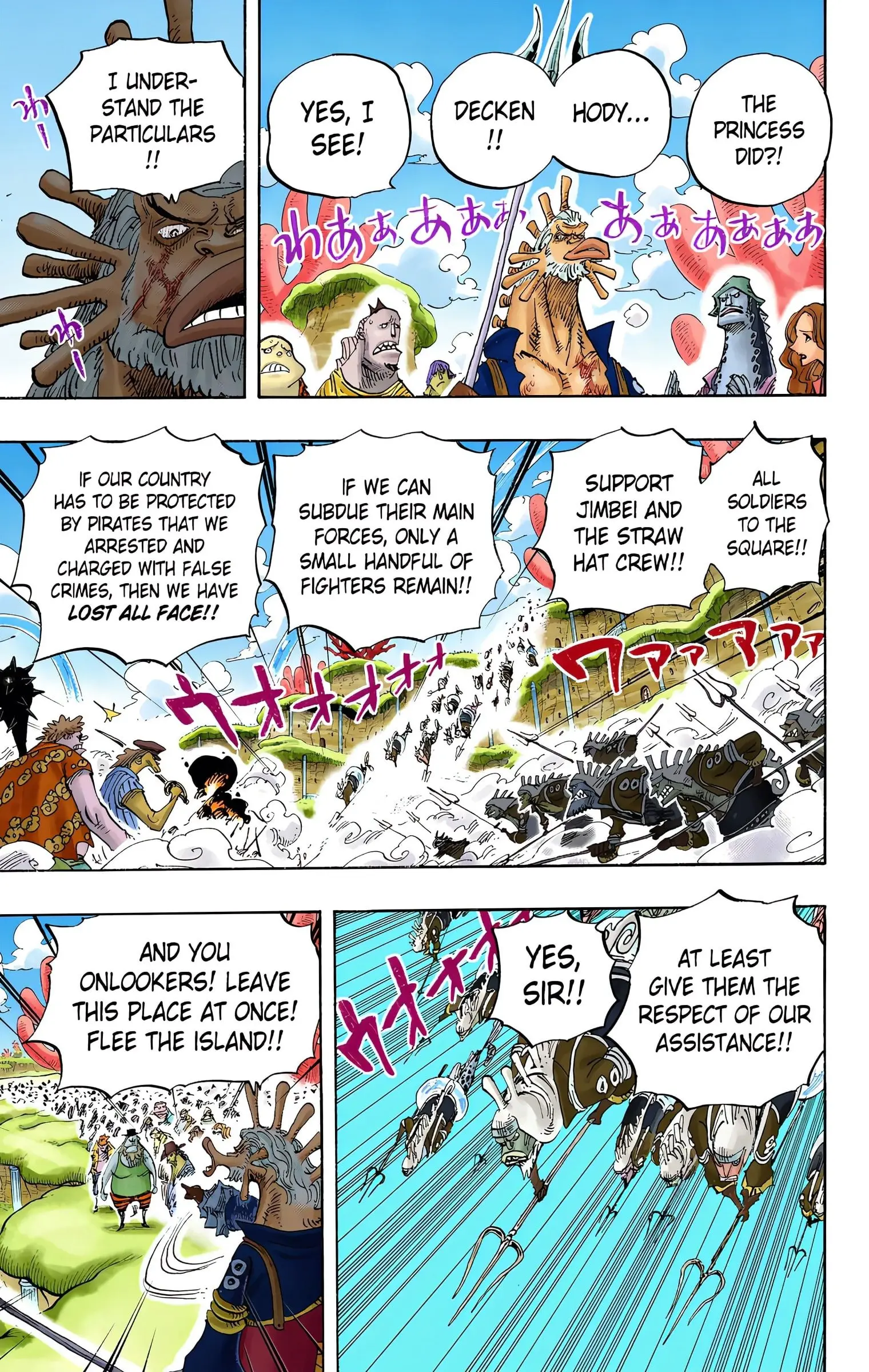One Piece Colored, chapter 642, page 9