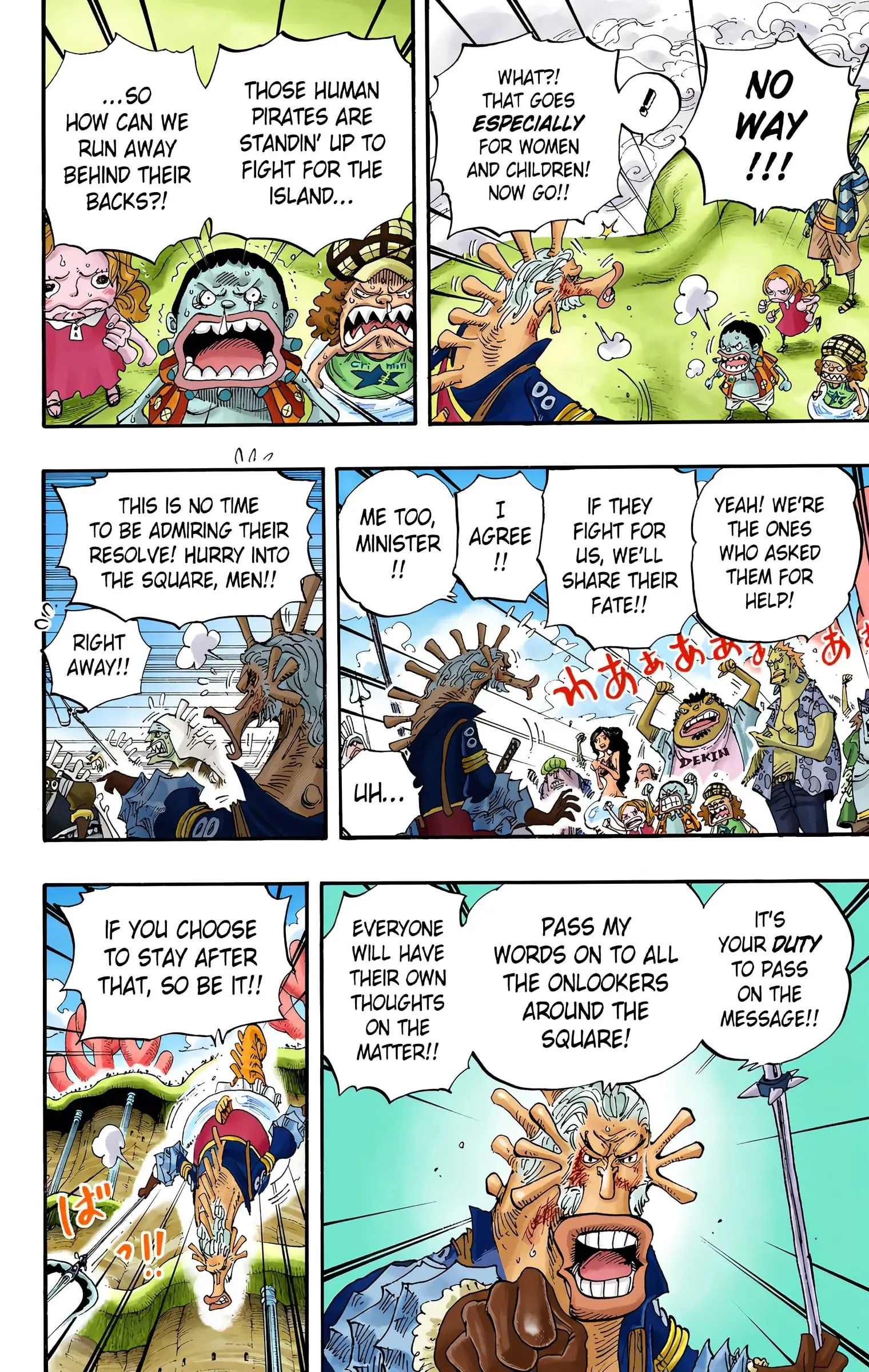 One Piece Colored, chapter 642, page 10