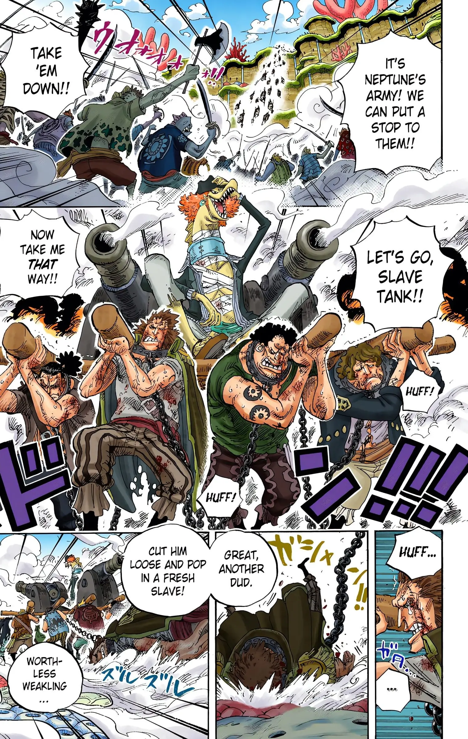 One Piece Colored, chapter 642, page 11