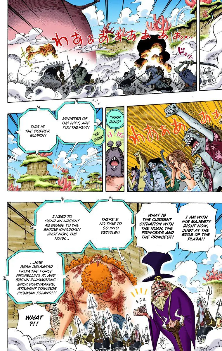 One Piece Colored, chapter 643, page 12