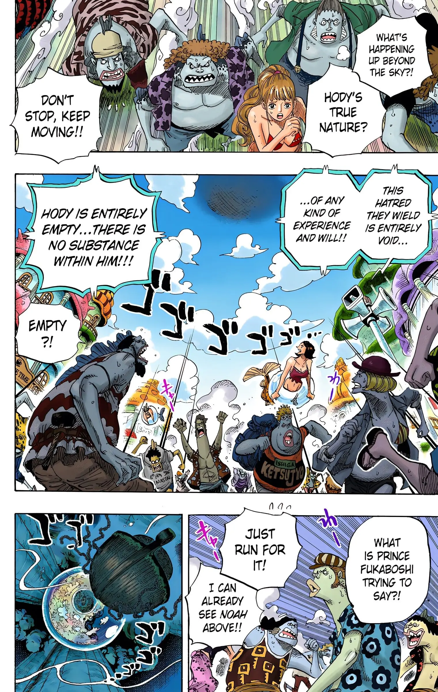 One Piece Colored, chapter 644, page 2
