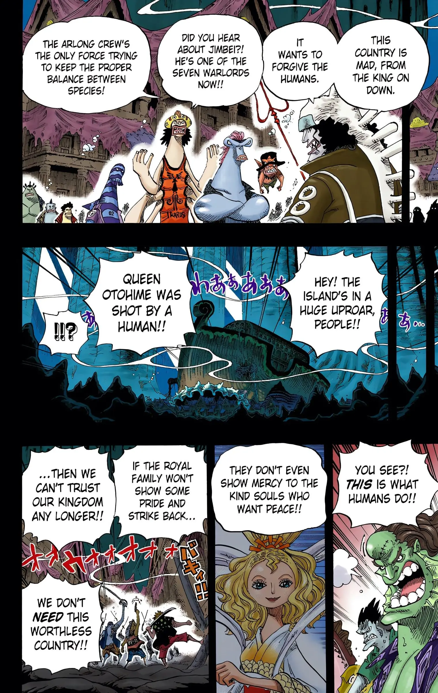 One Piece Colored, chapter 644, page 8
