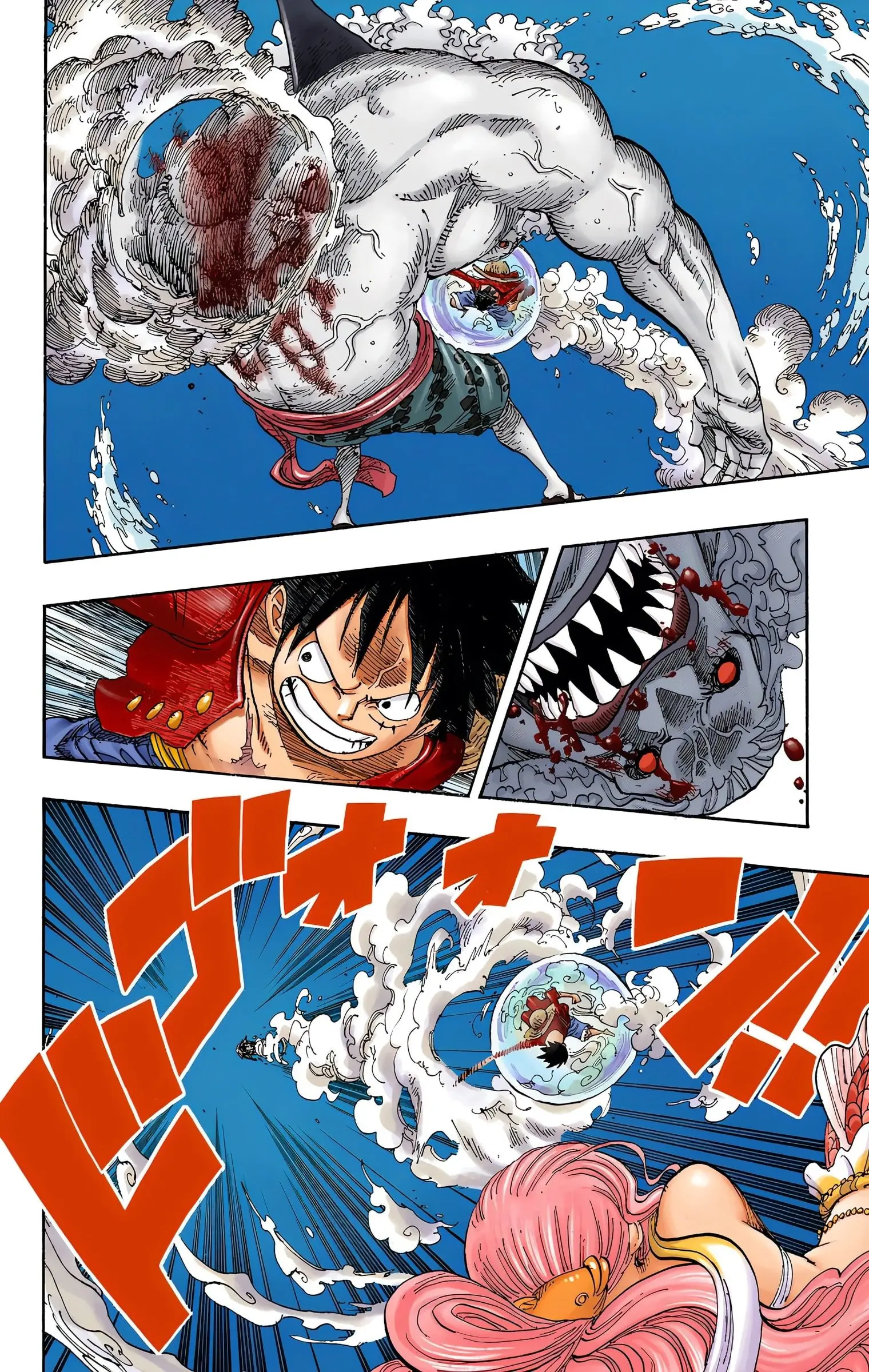 One Piece Colored, chapter 645, page 2