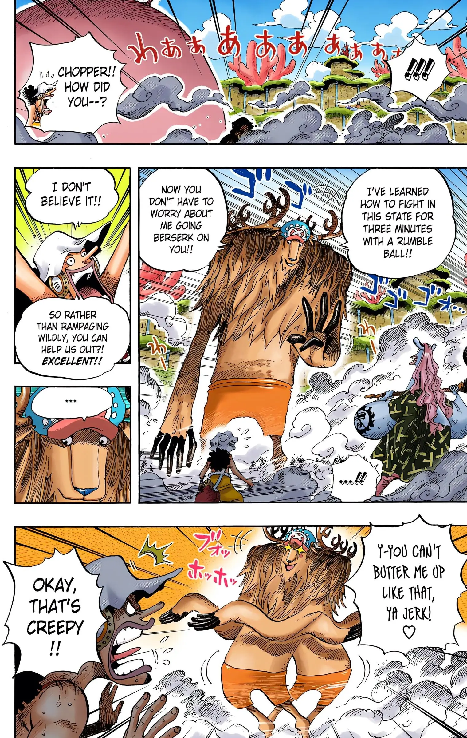 One Piece Colored, chapter 646, page 2
