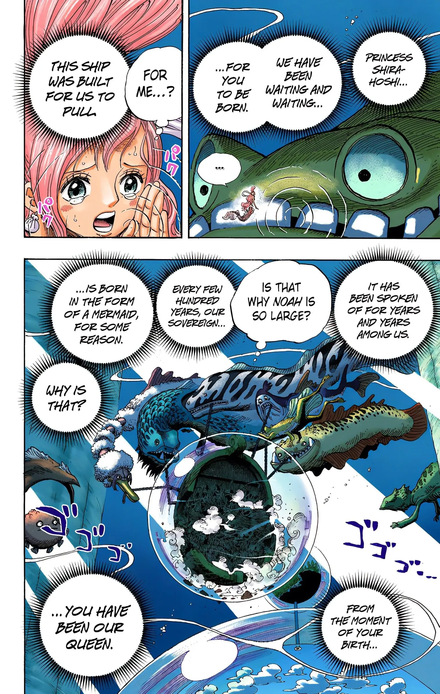 One Piece Colored, chapter 648, page 2