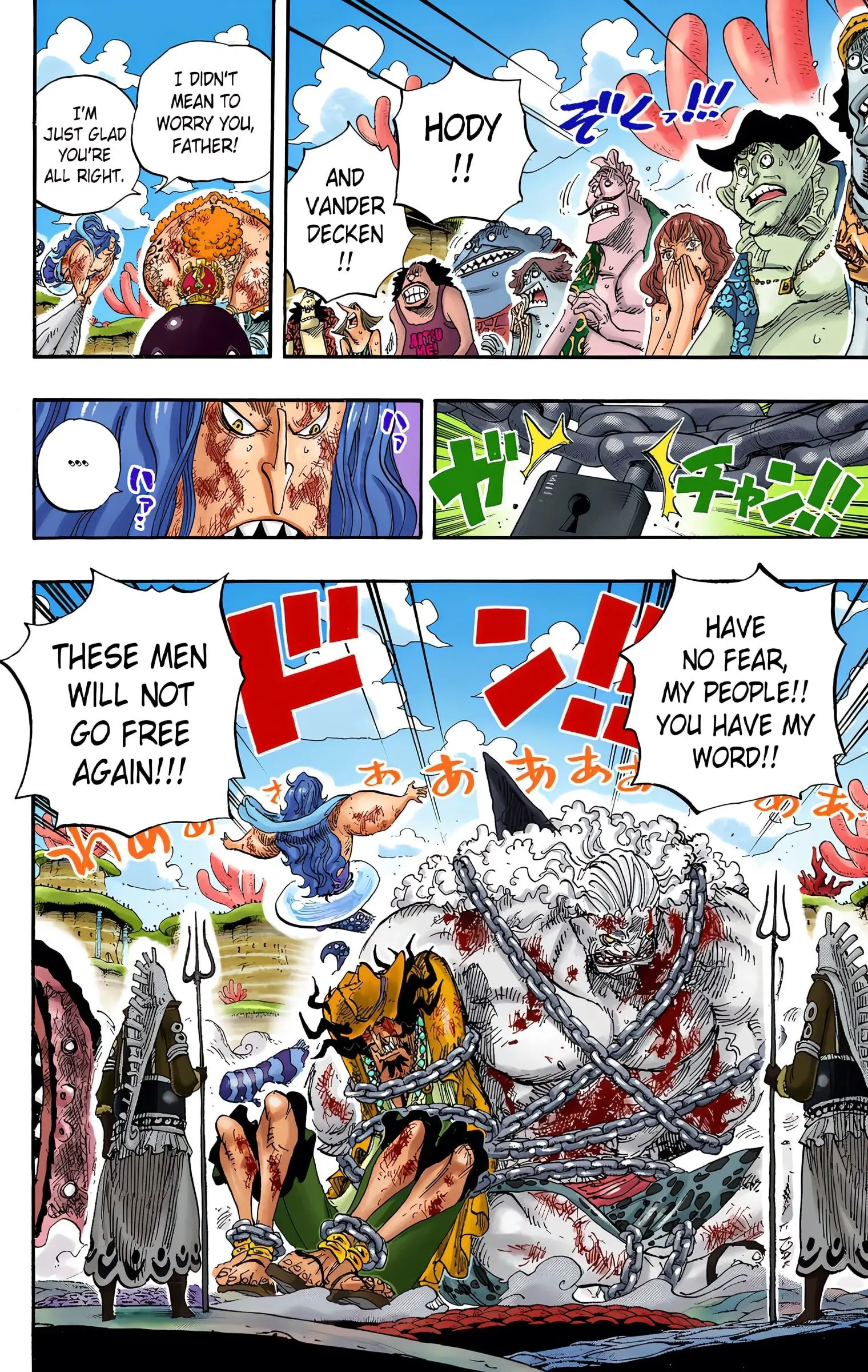 One Piece Colored, chapter 648, page 11