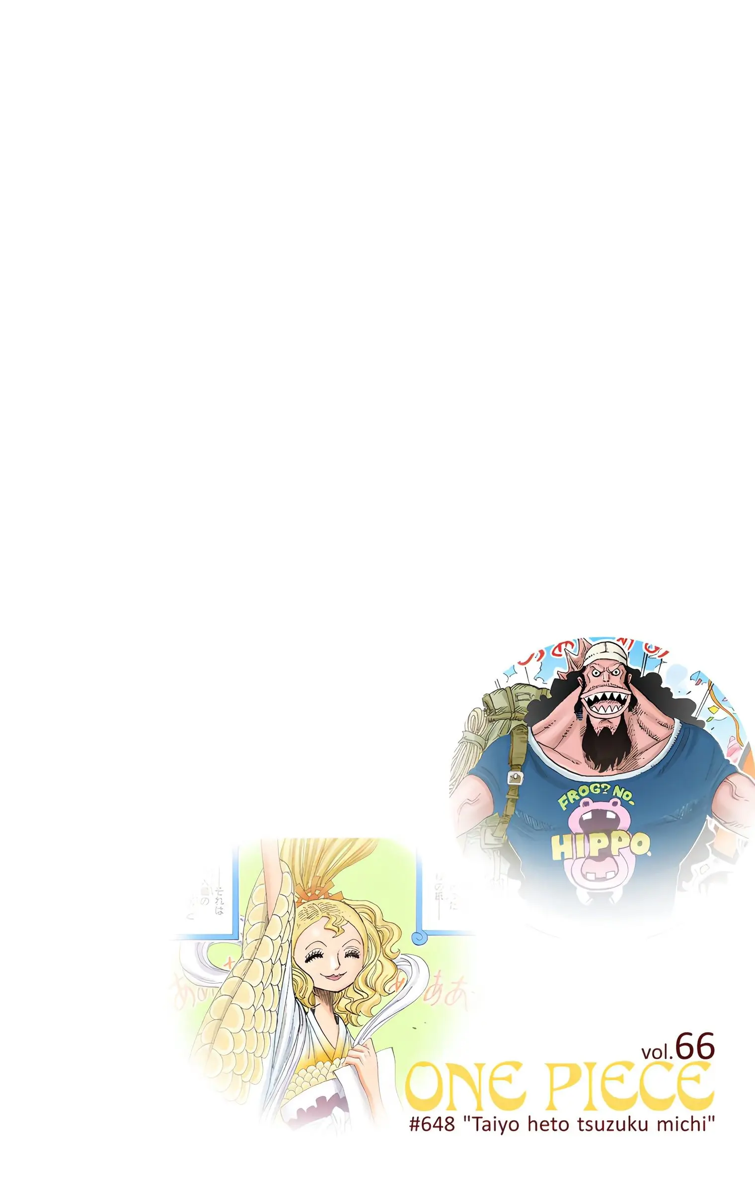 One Piece Colored, chapter 648, page 18